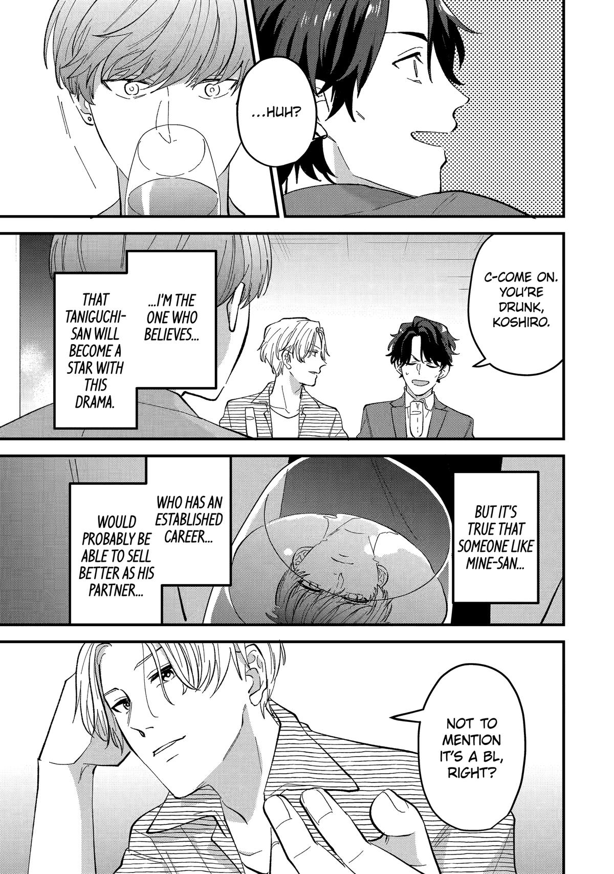 Love’s Just an Act Chapter 5 - Page 19