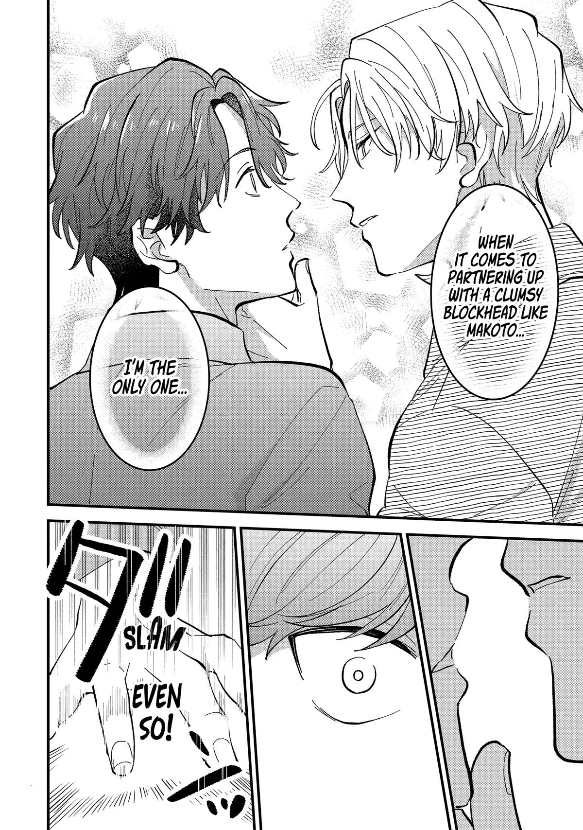 Love’s Just an Act Chapter 5 - Page 20