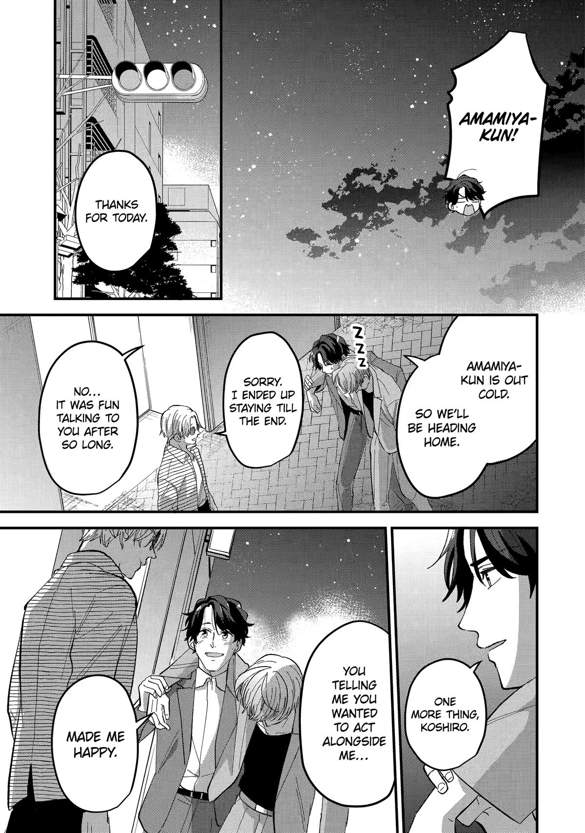 Love’s Just an Act Chapter 5 - Page 23