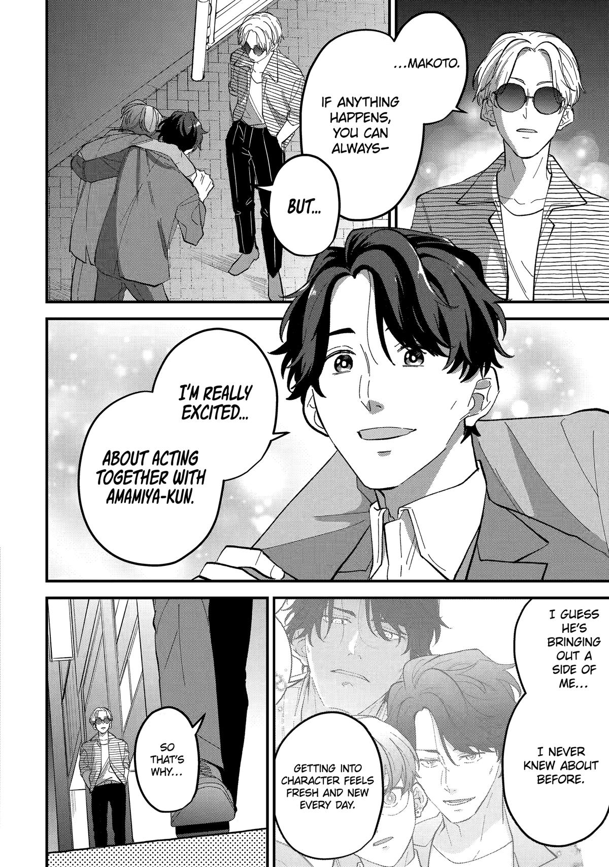 Love’s Just an Act Chapter 5 - Page 24