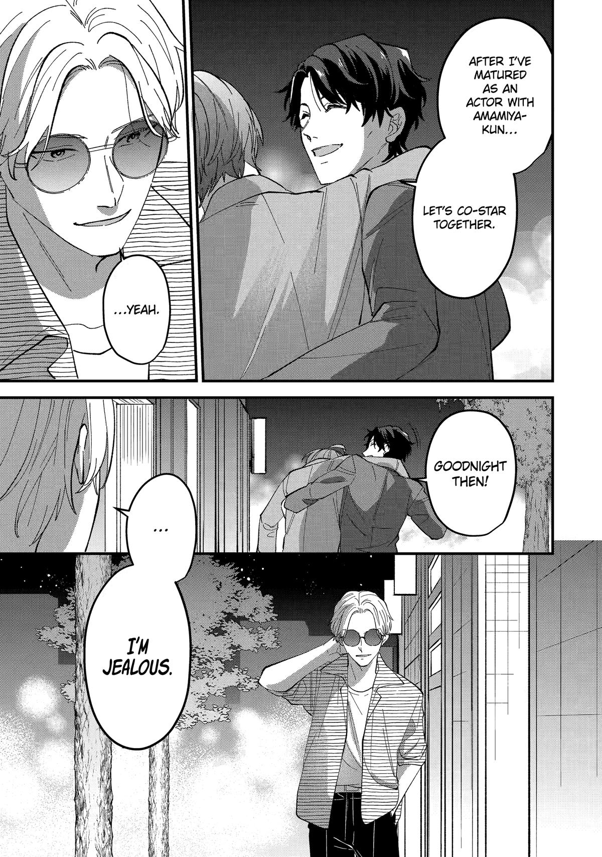 Love’s Just an Act Chapter 5 - Page 25