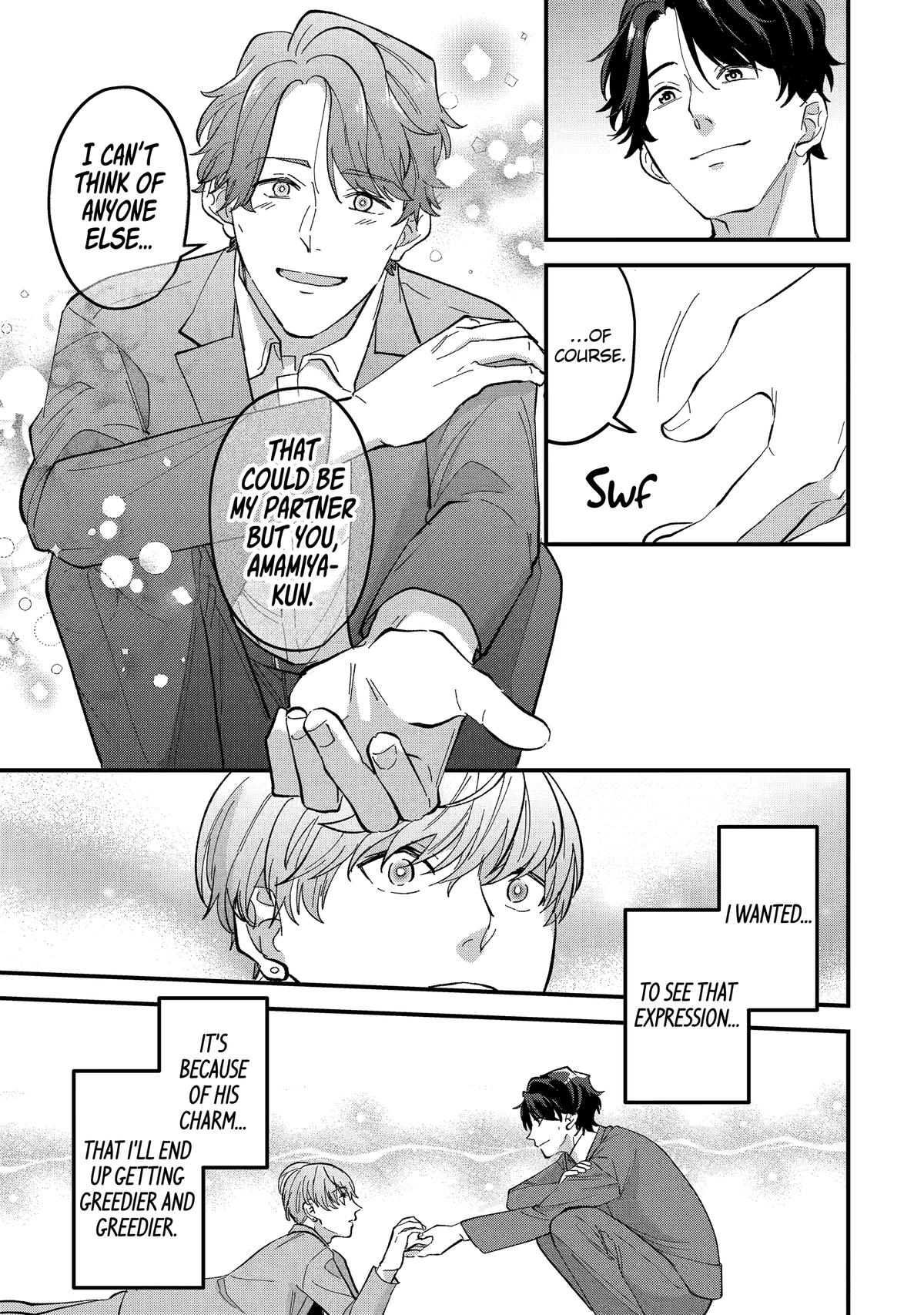 Love’s Just an Act Chapter 5 - Page 27