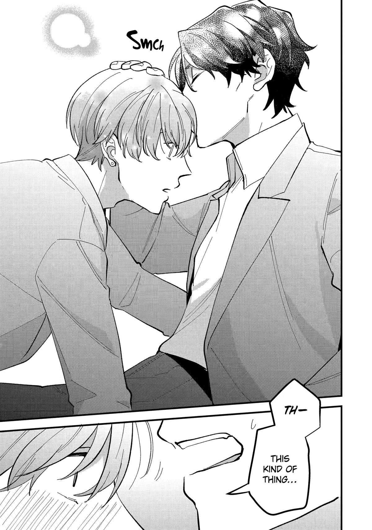 Love’s Just an Act Chapter 6 - Page 7