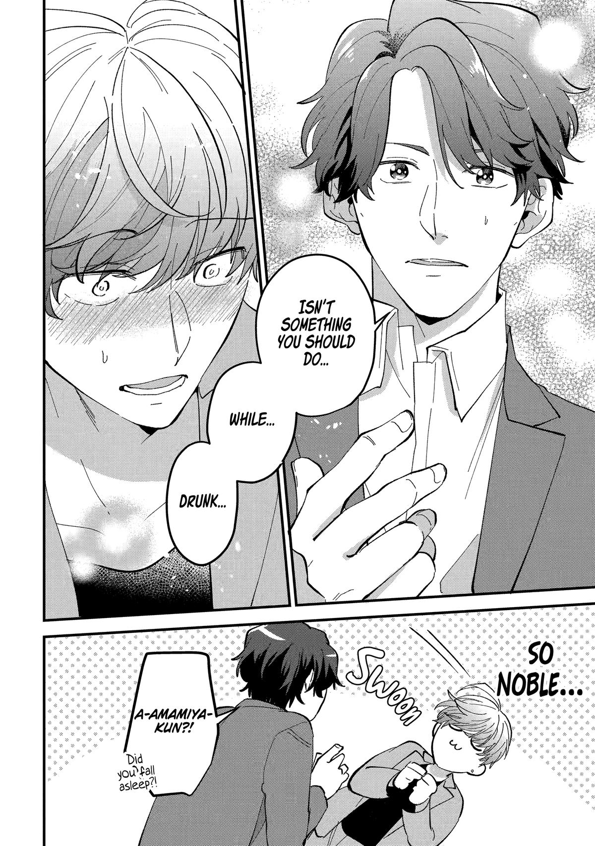 Love’s Just an Act Chapter 6 - Page 8