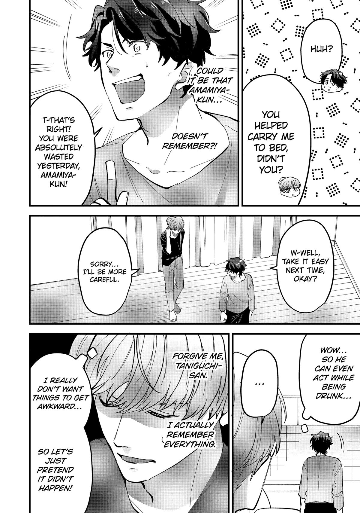 Love’s Just an Act Chapter 6 - Page 14