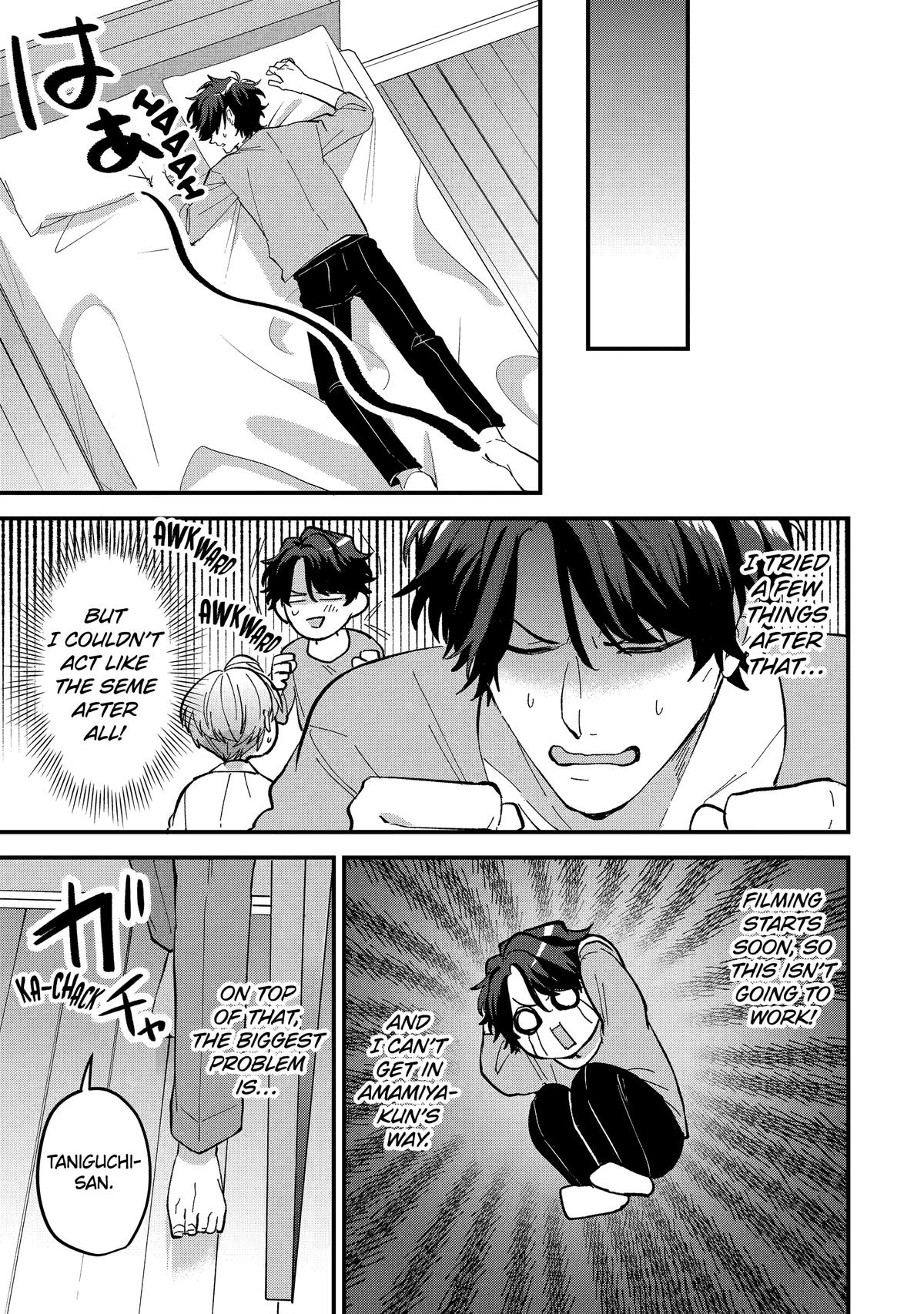 Love’s Just an Act Chapter 6 - Page 19