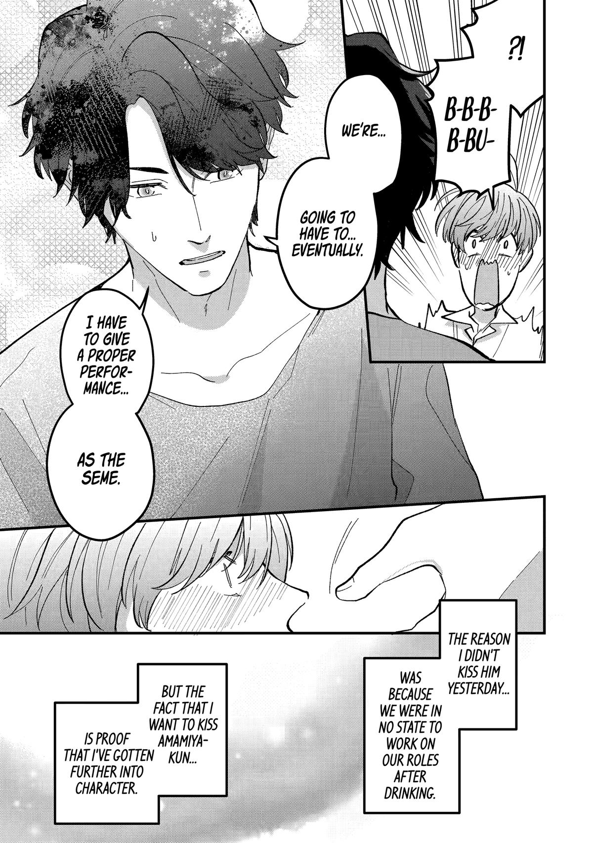 Love’s Just an Act Chapter 6 - Page 23