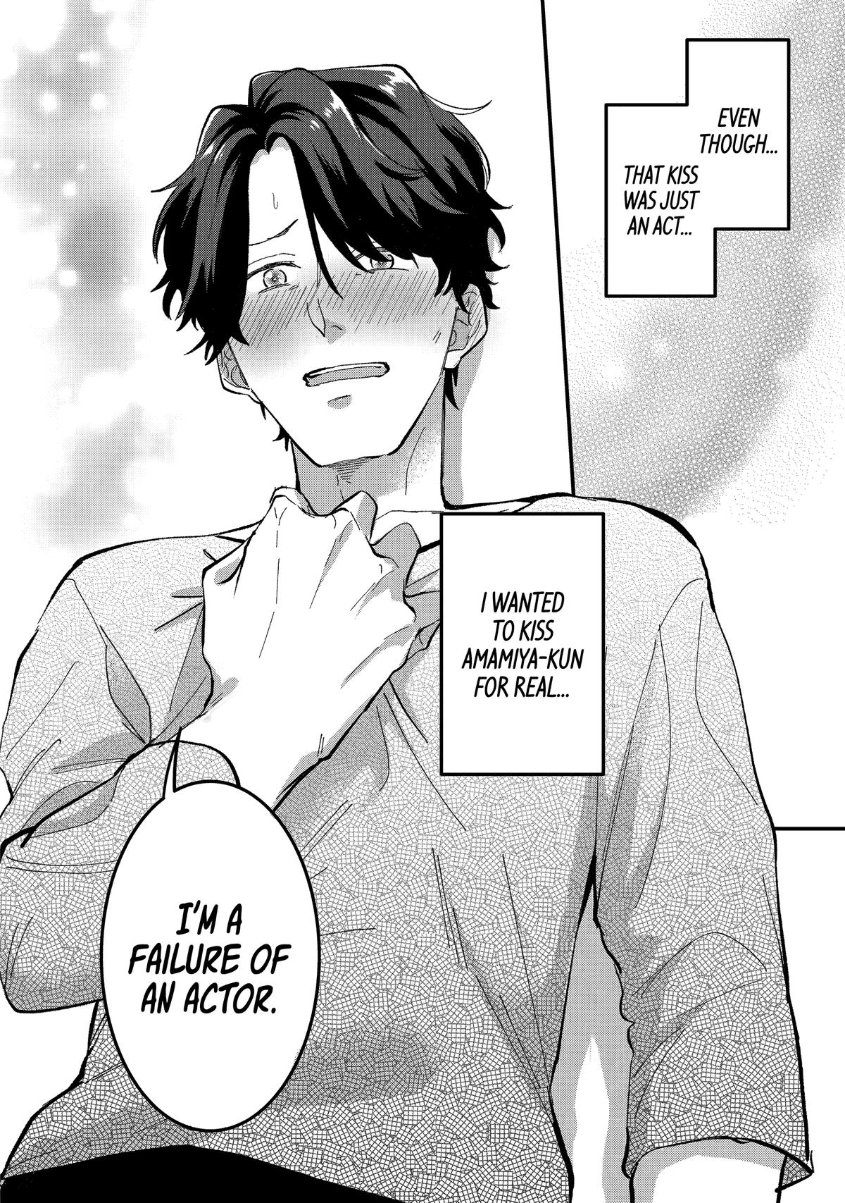 Love’s Just an Act Chapter 6 - Page 27