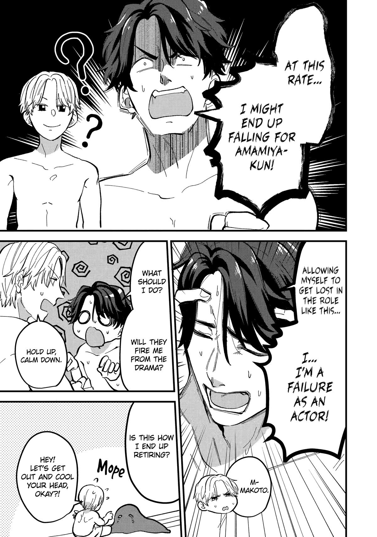 Love’s Just an Act Chapter 7 - Page 11