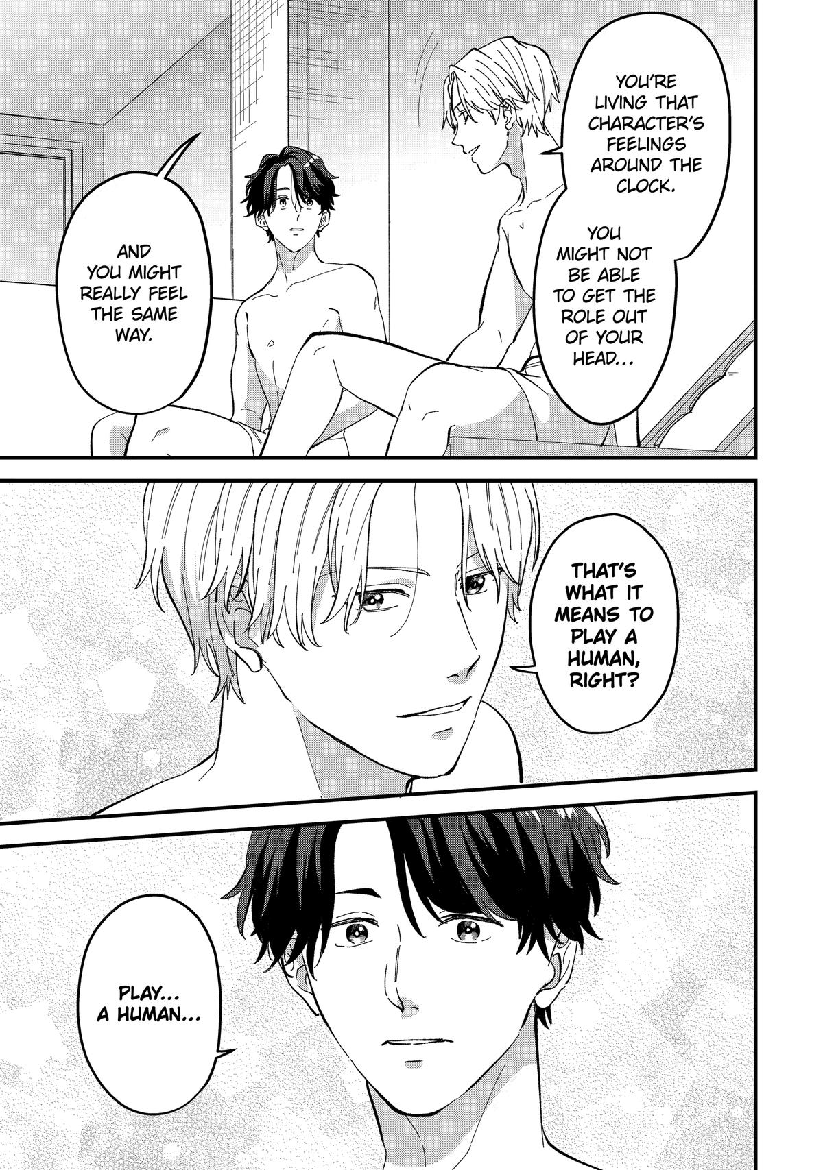 Love’s Just an Act Chapter 7 - Page 13