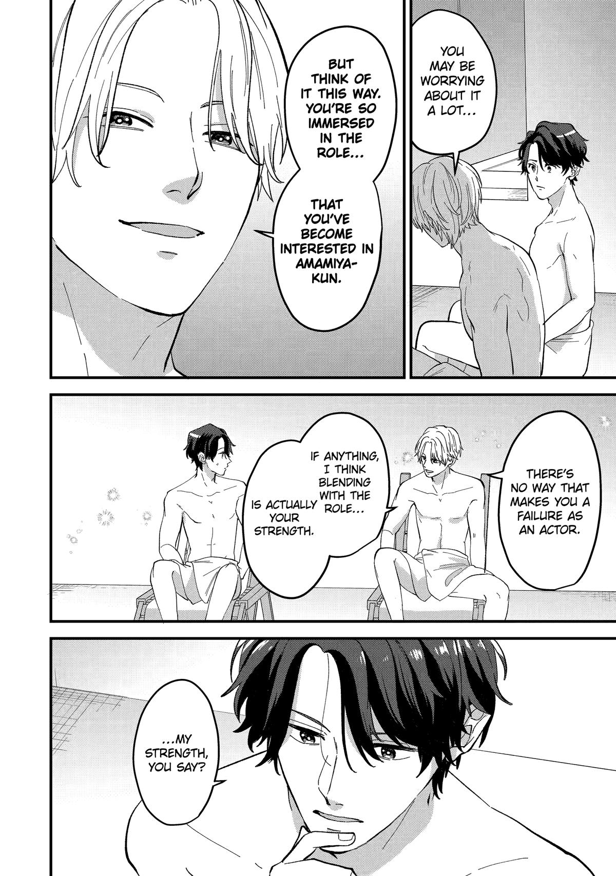 Love’s Just an Act Chapter 7 - Page 14