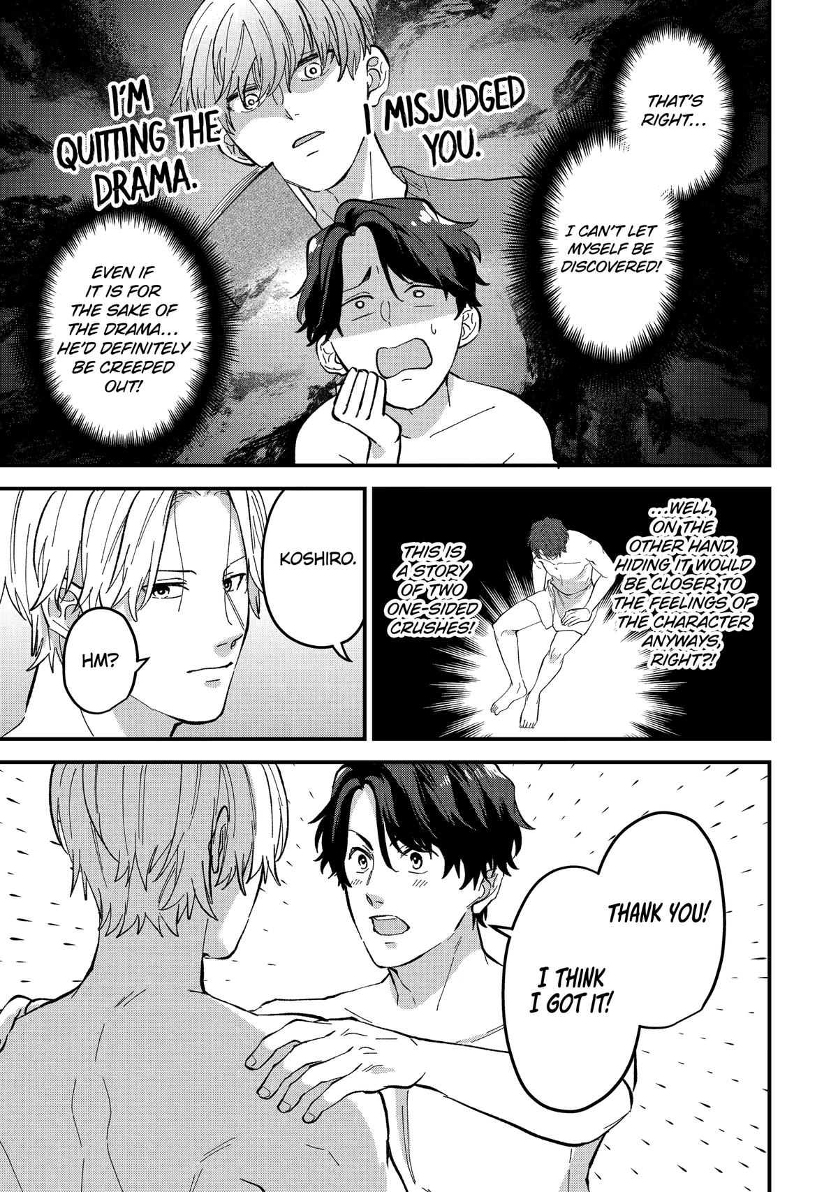 Love’s Just an Act Chapter 7 - Page 17