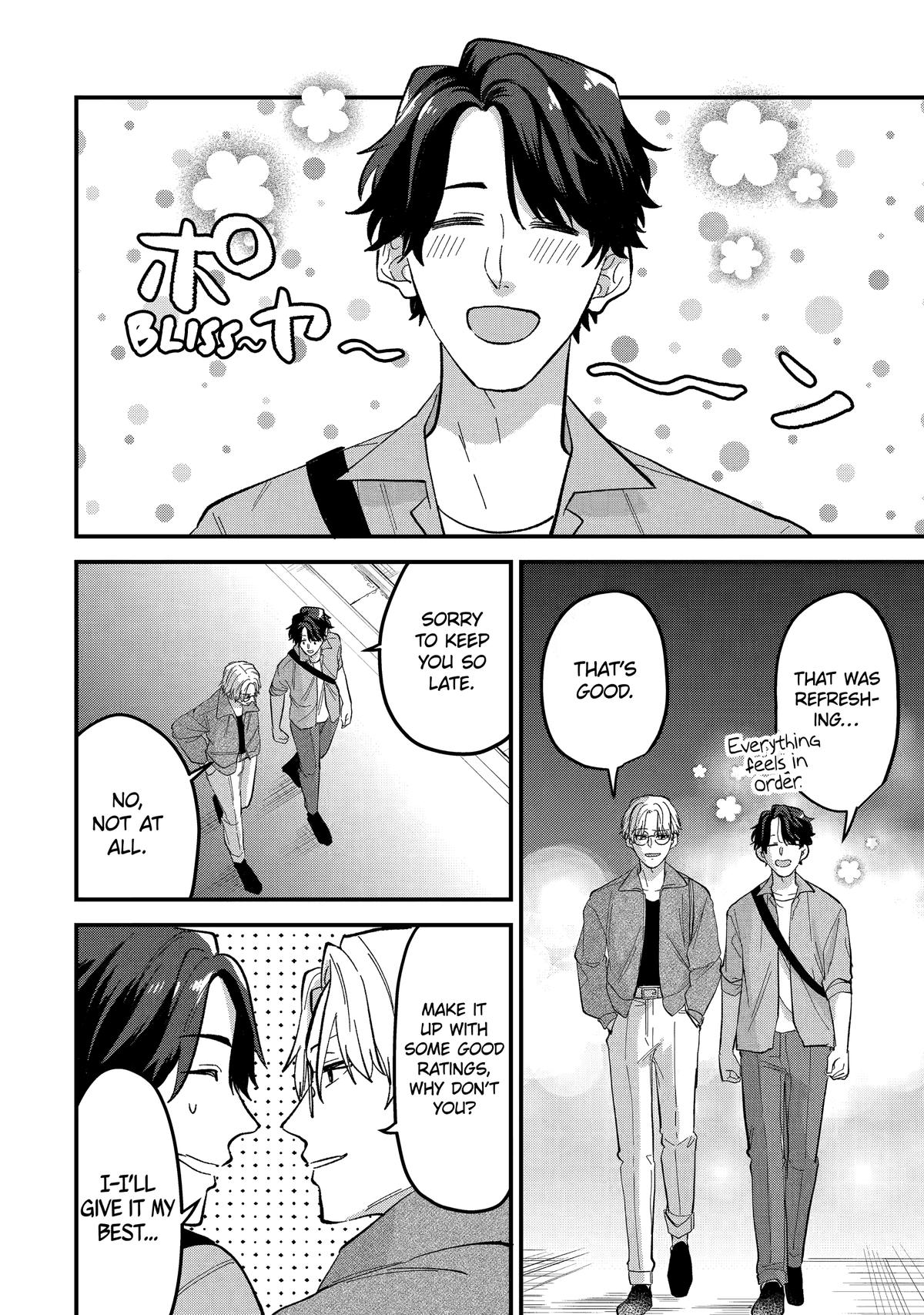 Love’s Just an Act Chapter 7 - Page 20