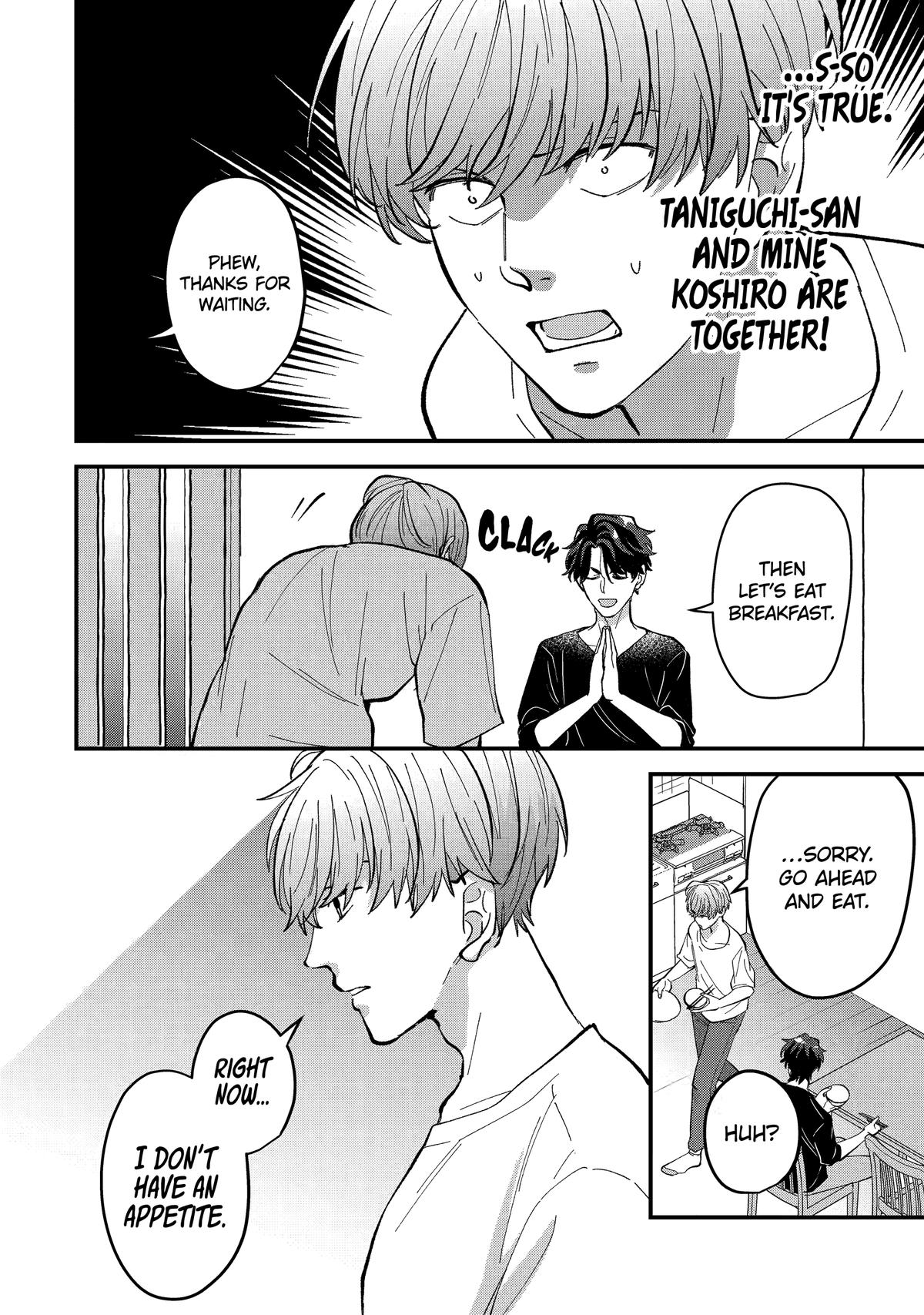 Love’s Just an Act Chapter 8 - Page 8