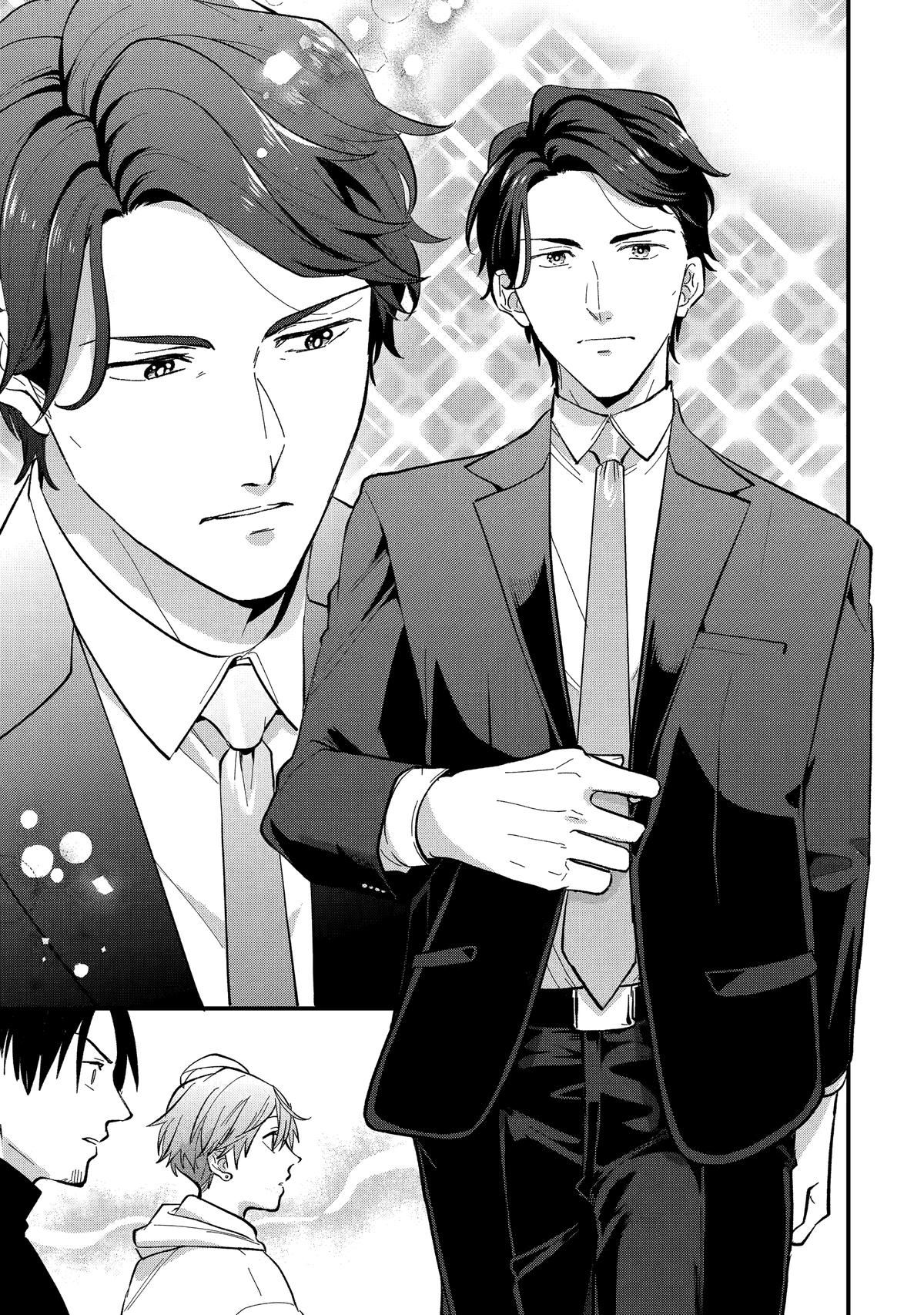 Love’s Just an Act Chapter 8 - Page 15