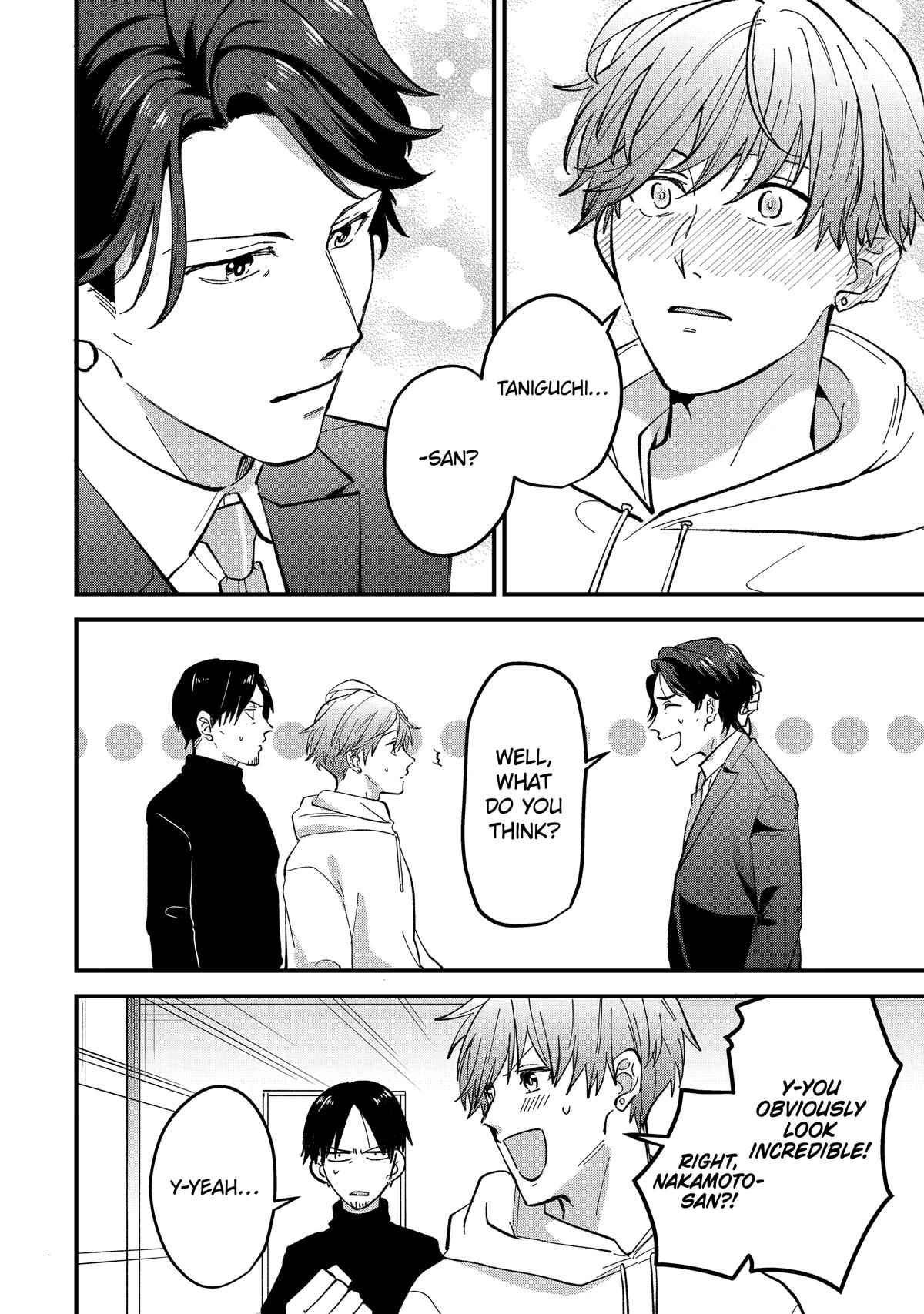 Love’s Just an Act Chapter 8 - Page 16