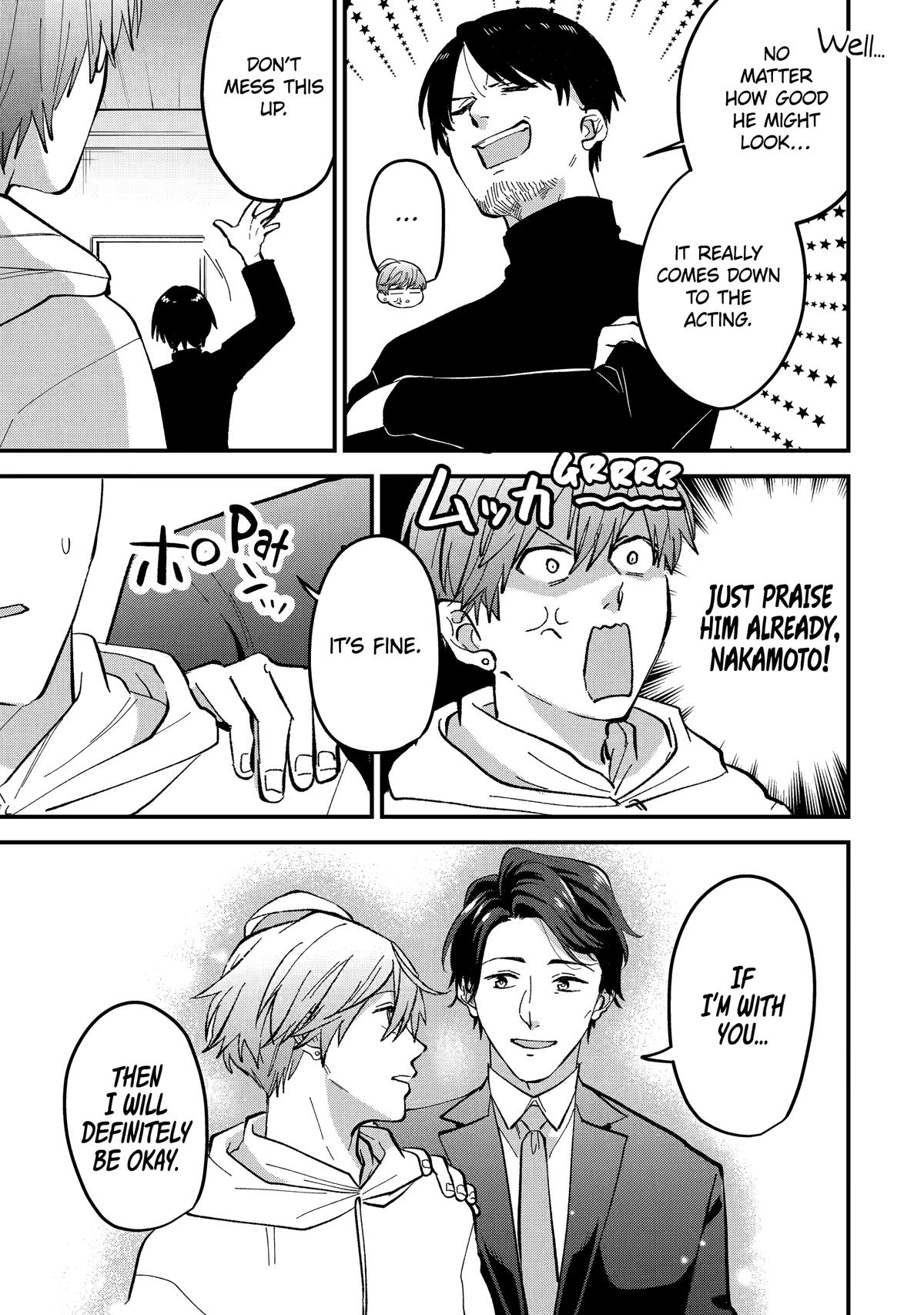 Love’s Just an Act Chapter 8 - Page 17