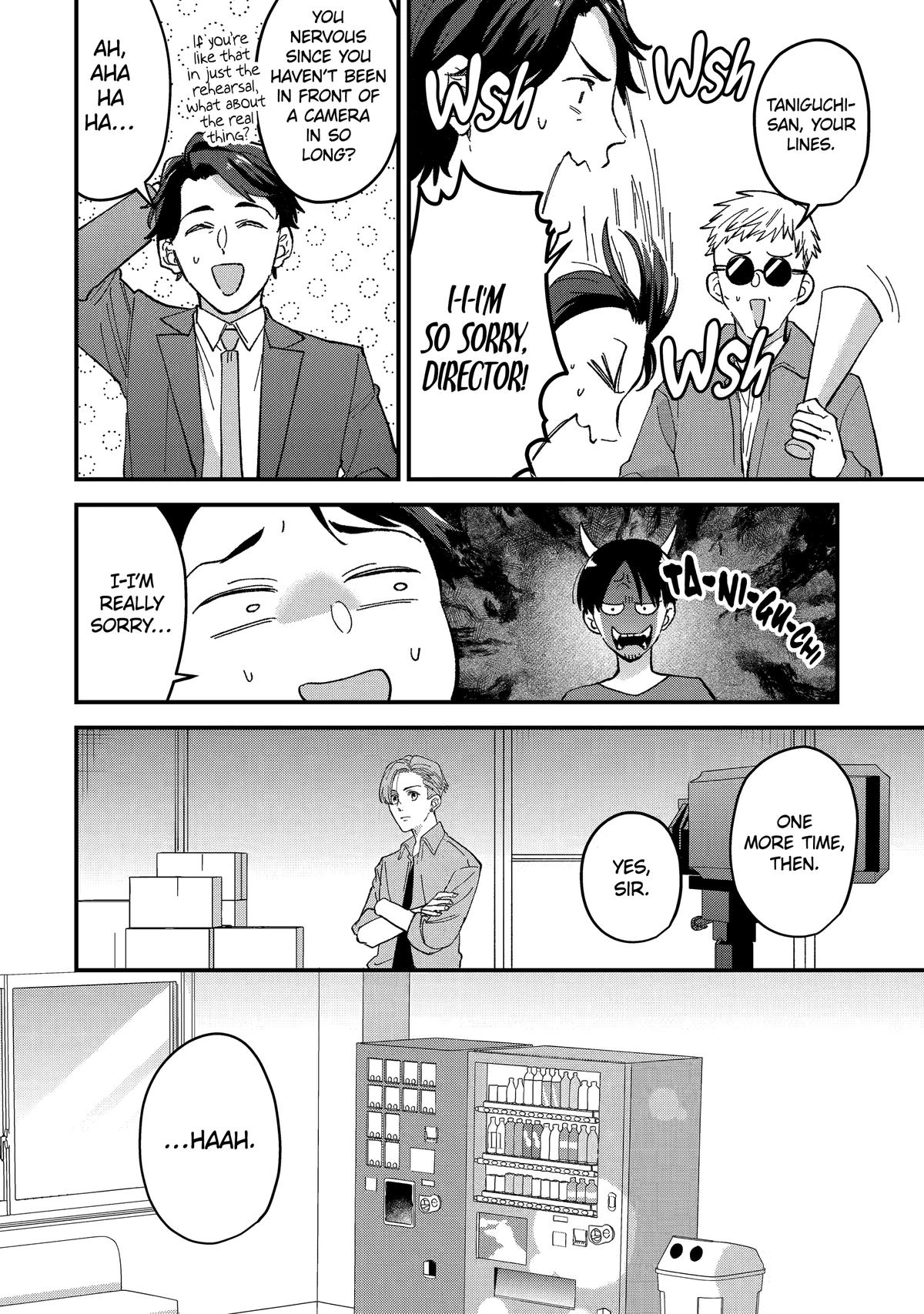 Love’s Just an Act Chapter 9 - Page 16