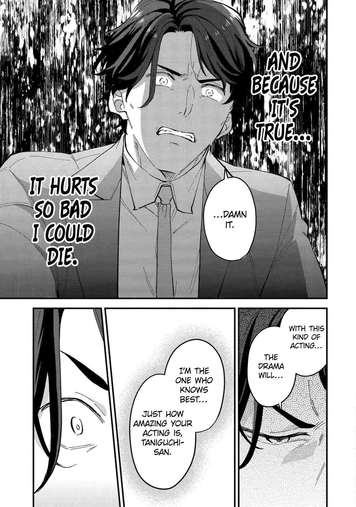 Love’s Just an Act Chapter 9 - Page 23