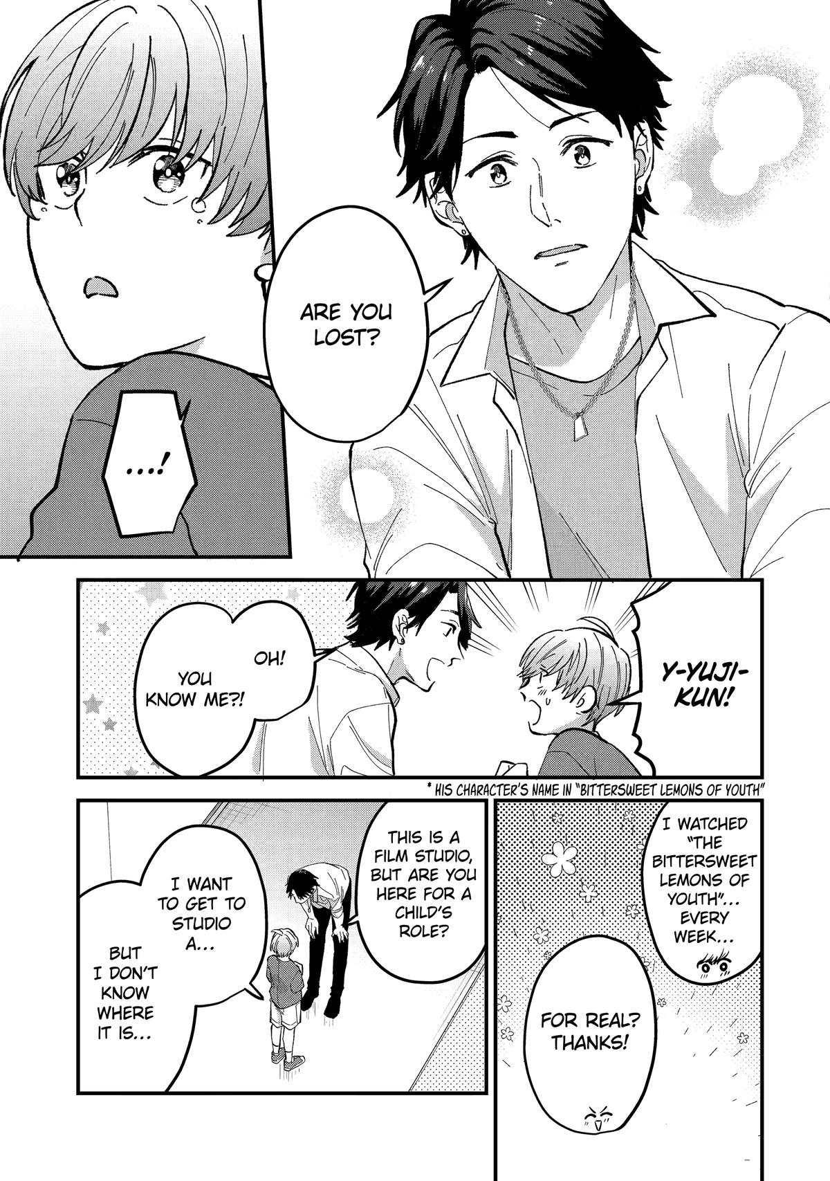 Love’s Just an Act Chapter 10 - Page 13