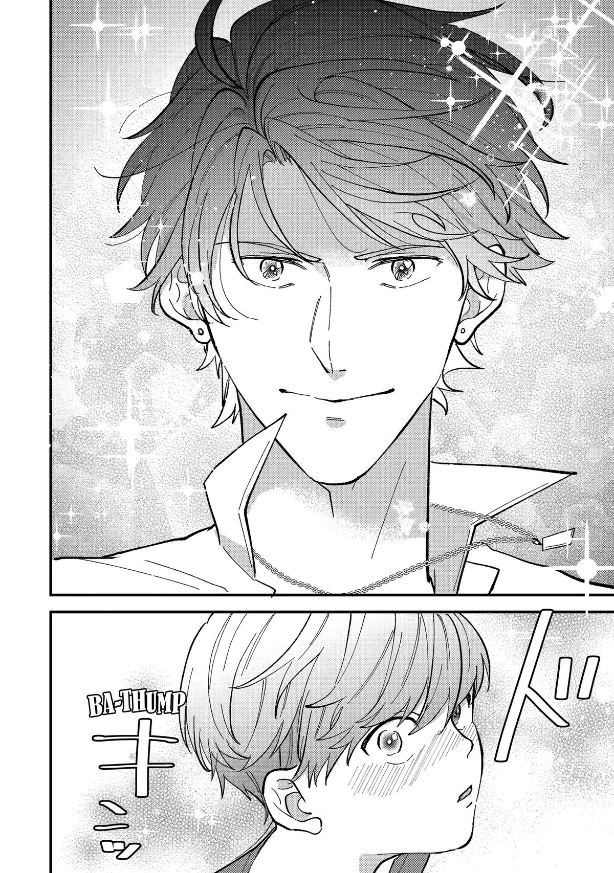 Love’s Just an Act Chapter 10 - Page 18