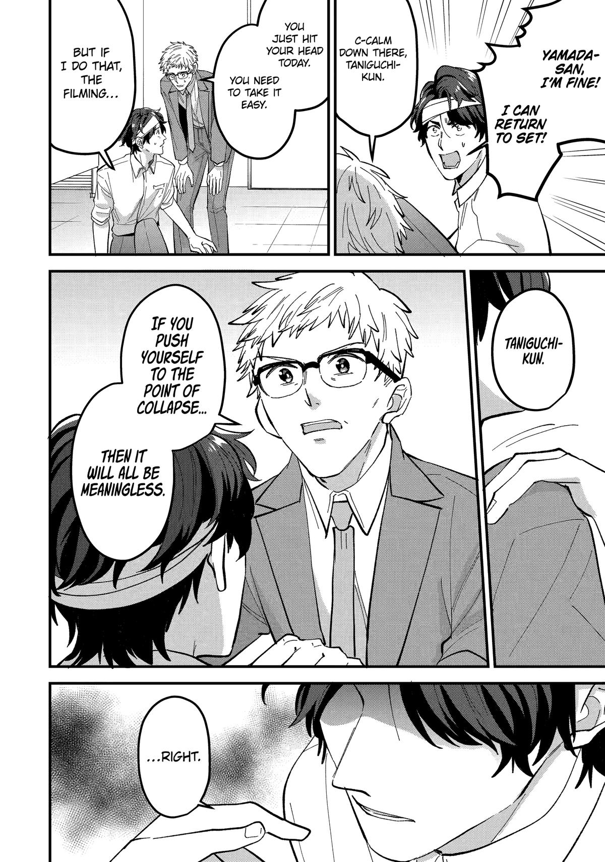 Love’s Just an Act Chapter 11 - Page 4