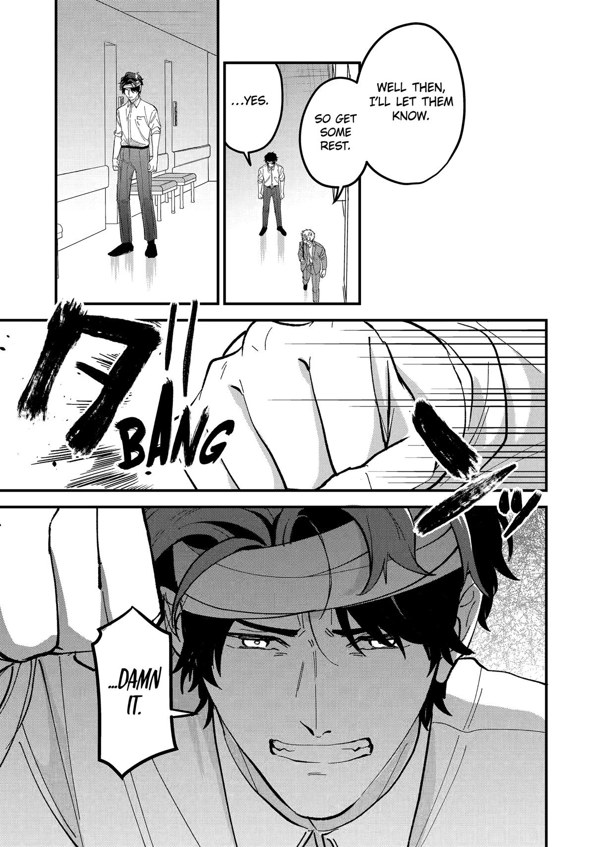 Love’s Just an Act Chapter 11 - Page 5