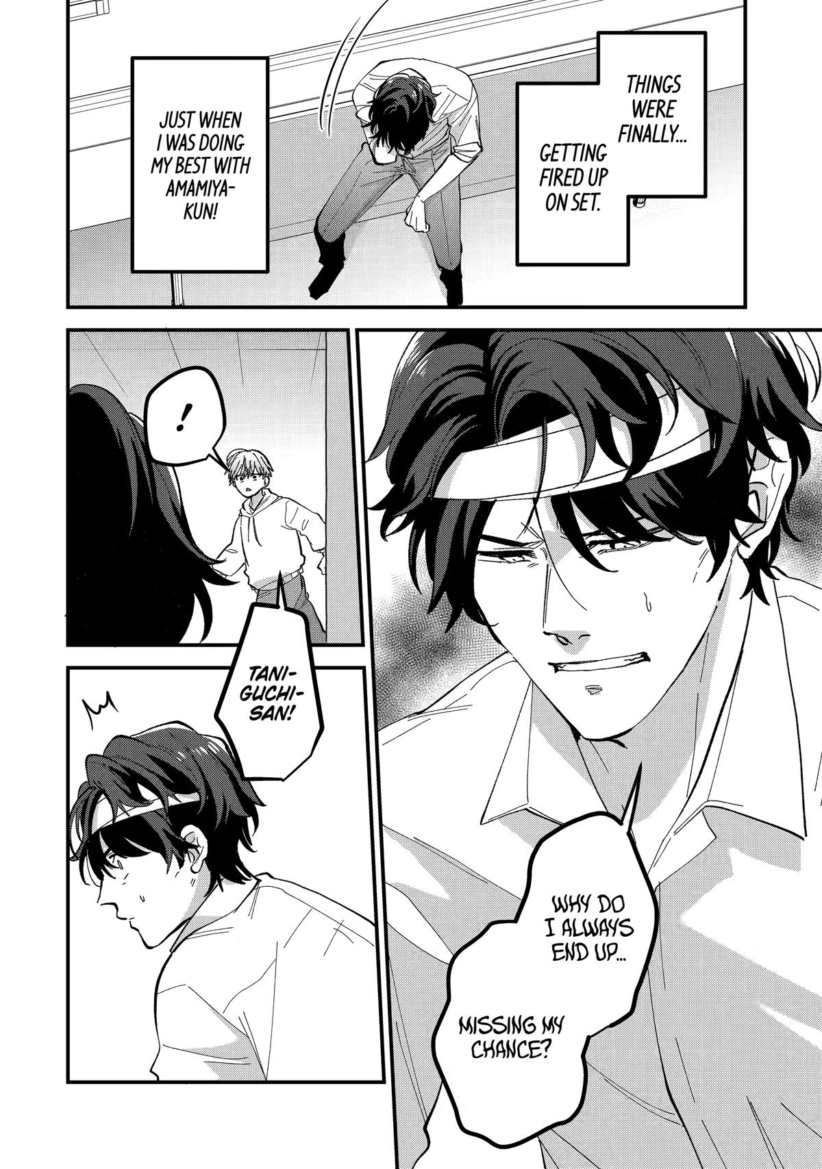 Love’s Just an Act Chapter 11 - Page 6