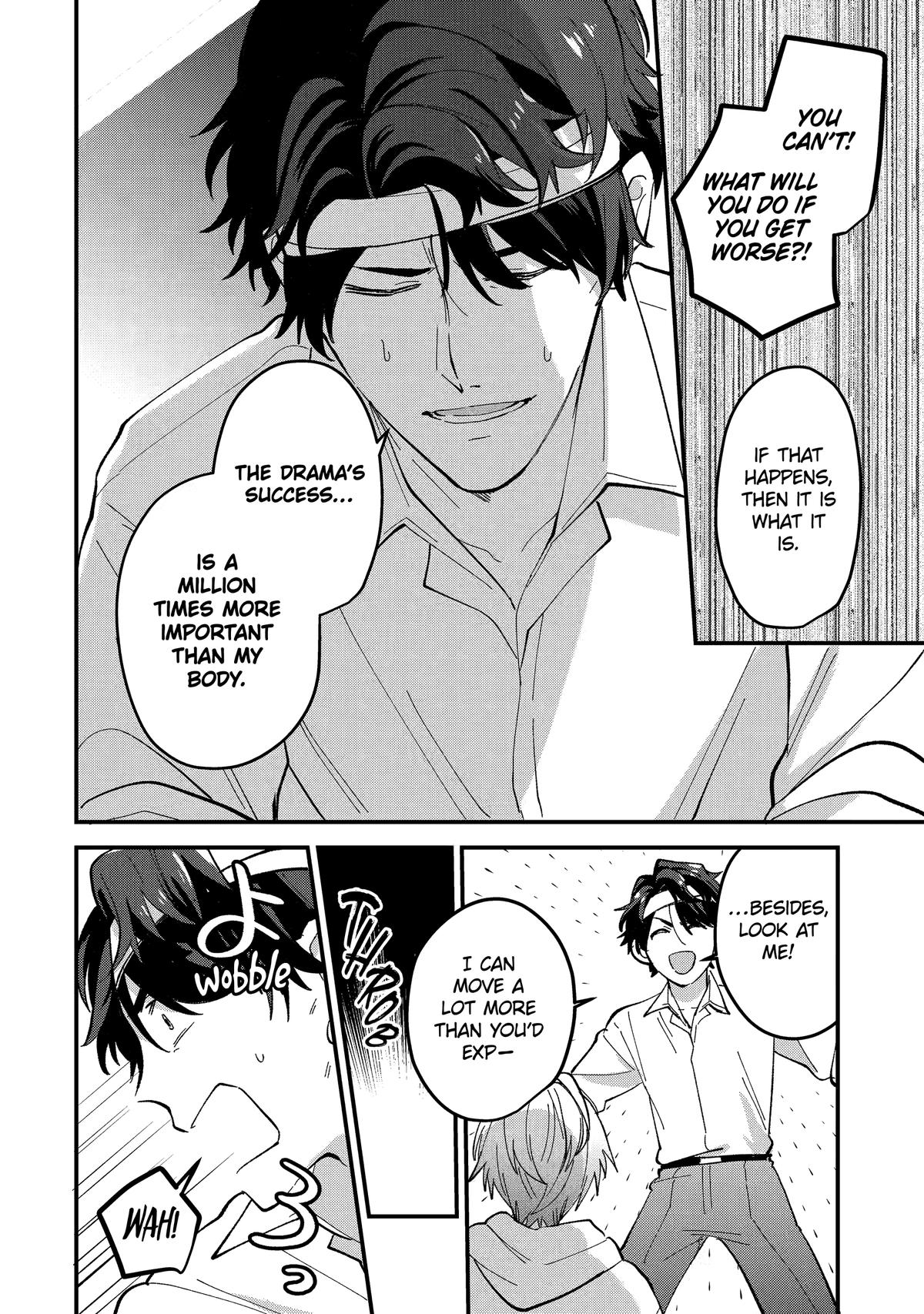 Love’s Just an Act Chapter 11 - Page 12