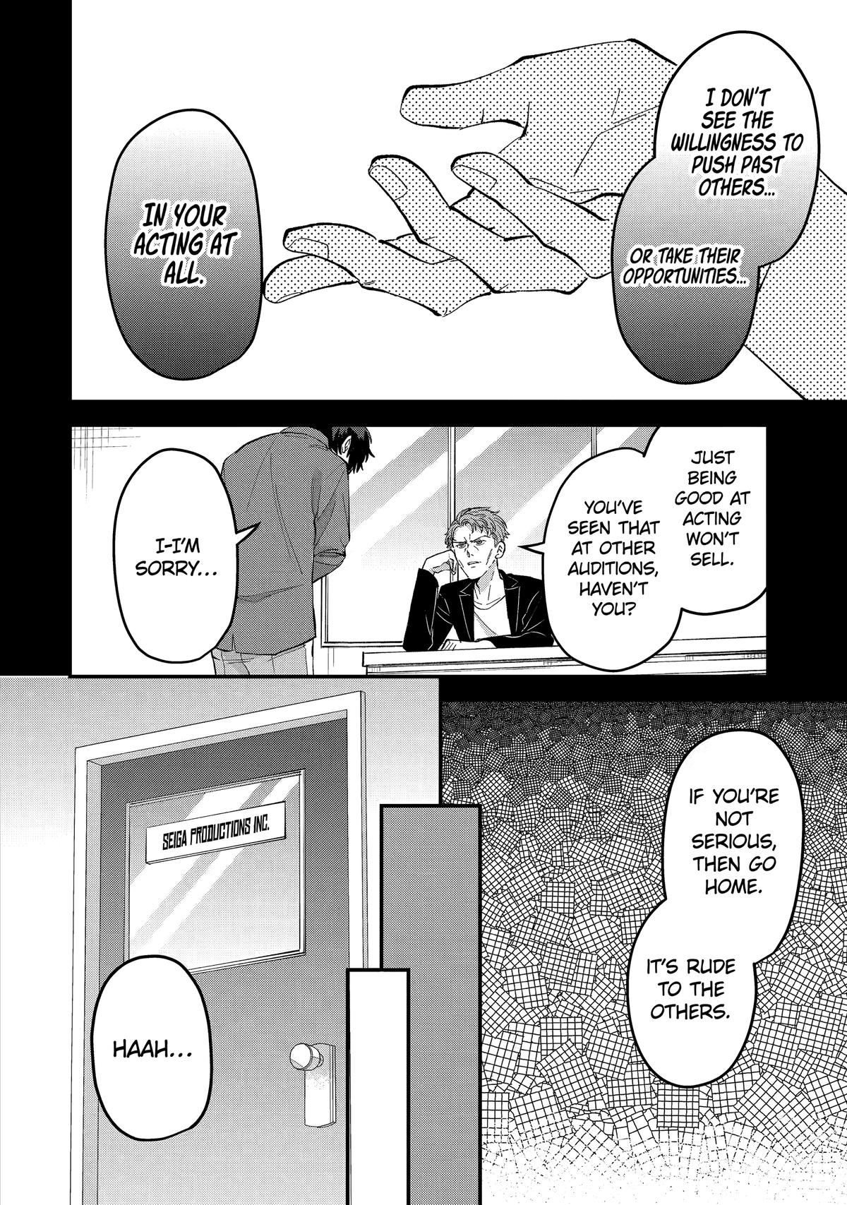 Love’s Just an Act Chapter 11 - Page 18