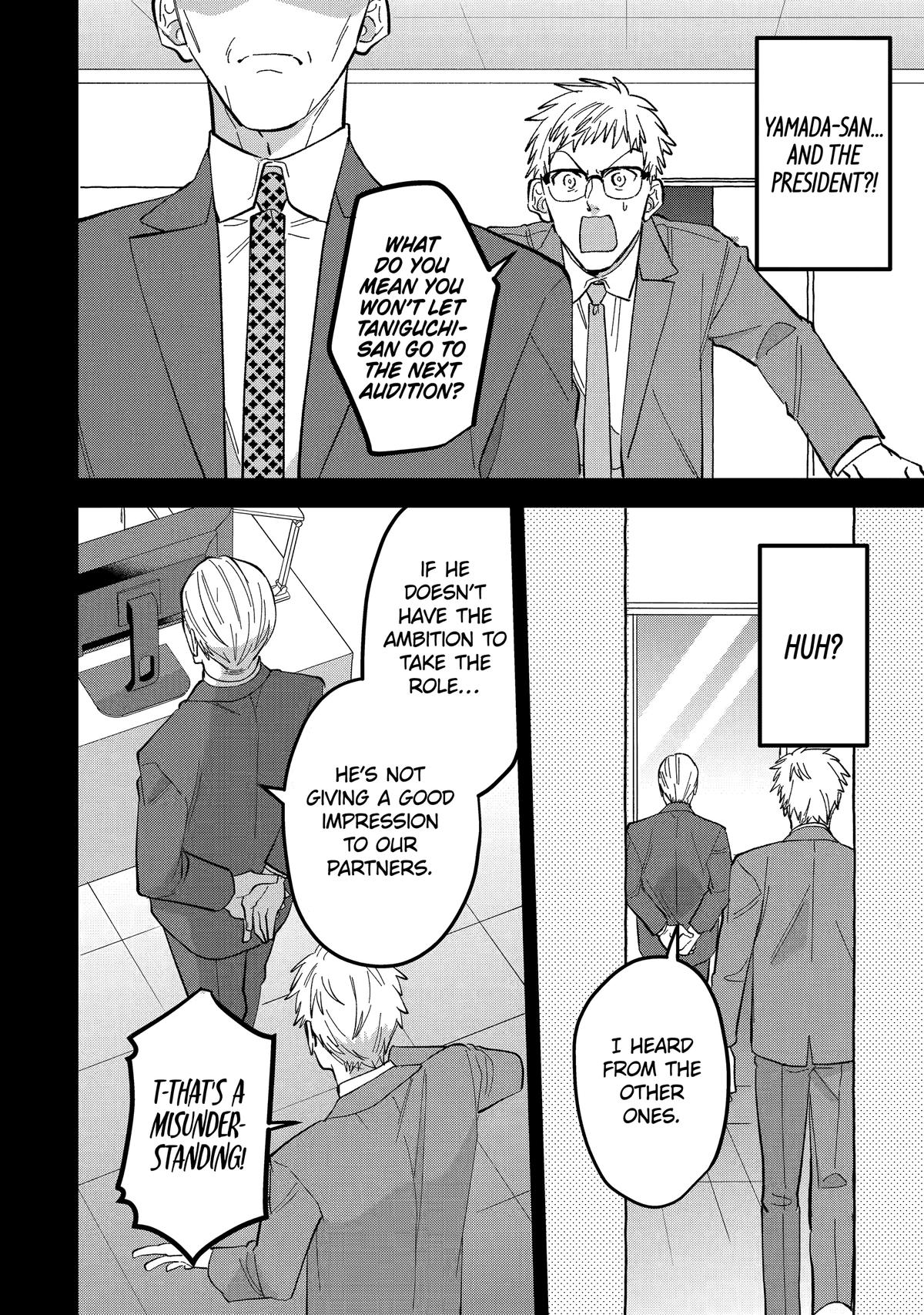 Love’s Just an Act Chapter 11 - Page 20