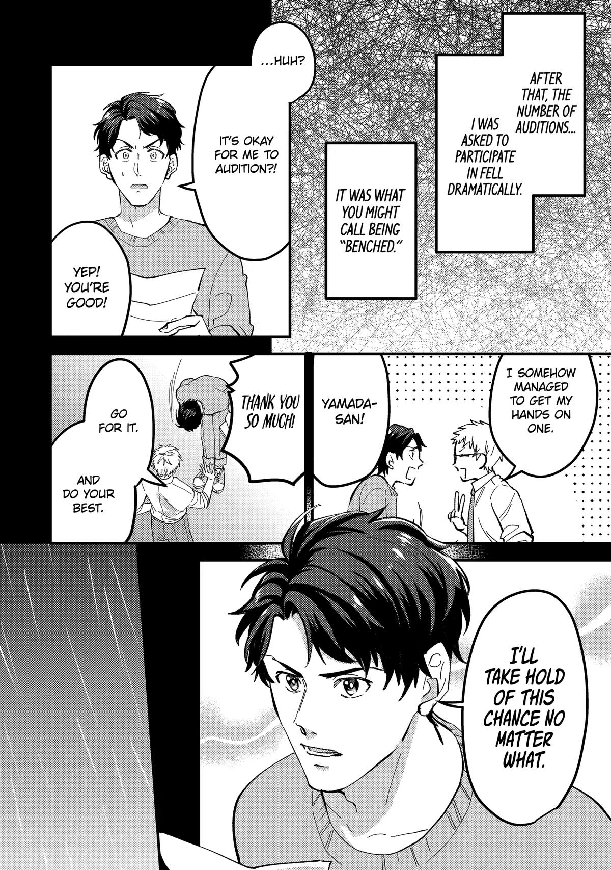 Love’s Just an Act Chapter 11 - Page 22