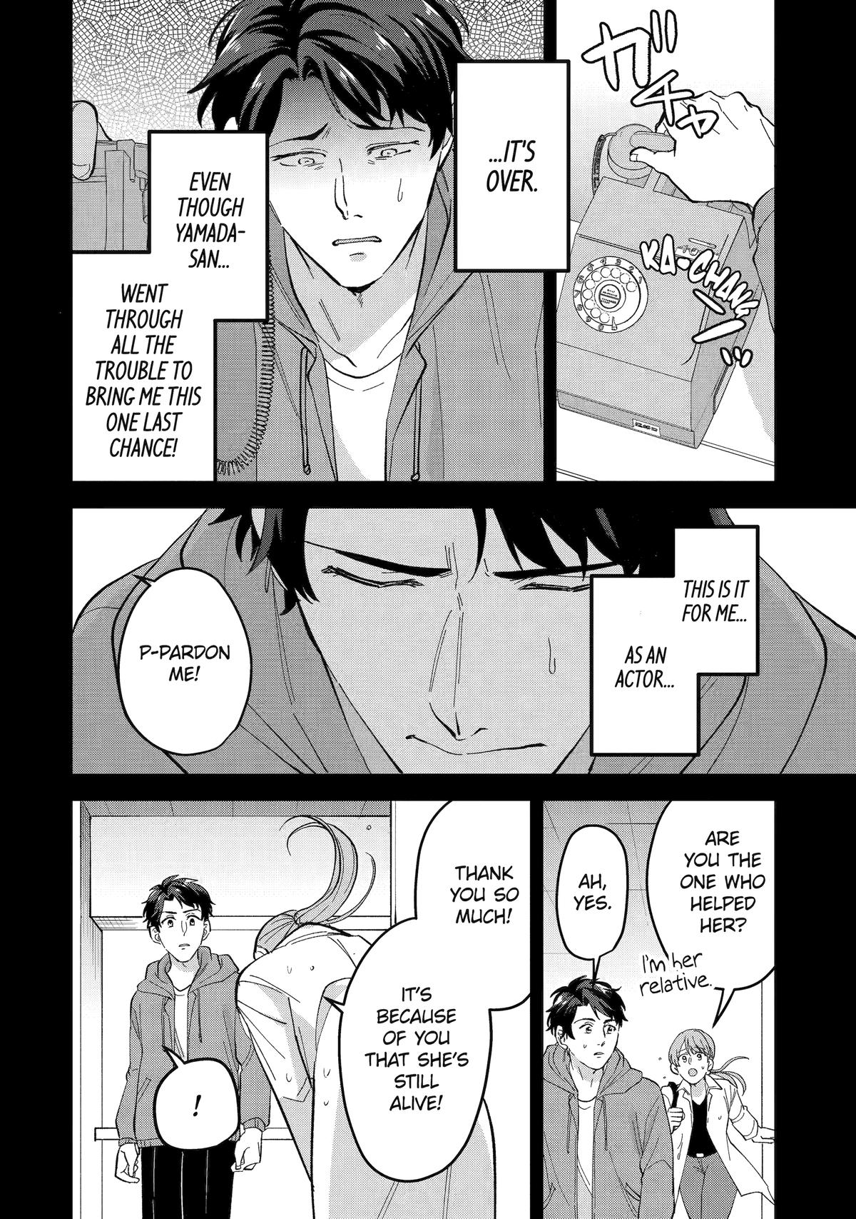 Love’s Just an Act Chapter 11 - Page 26