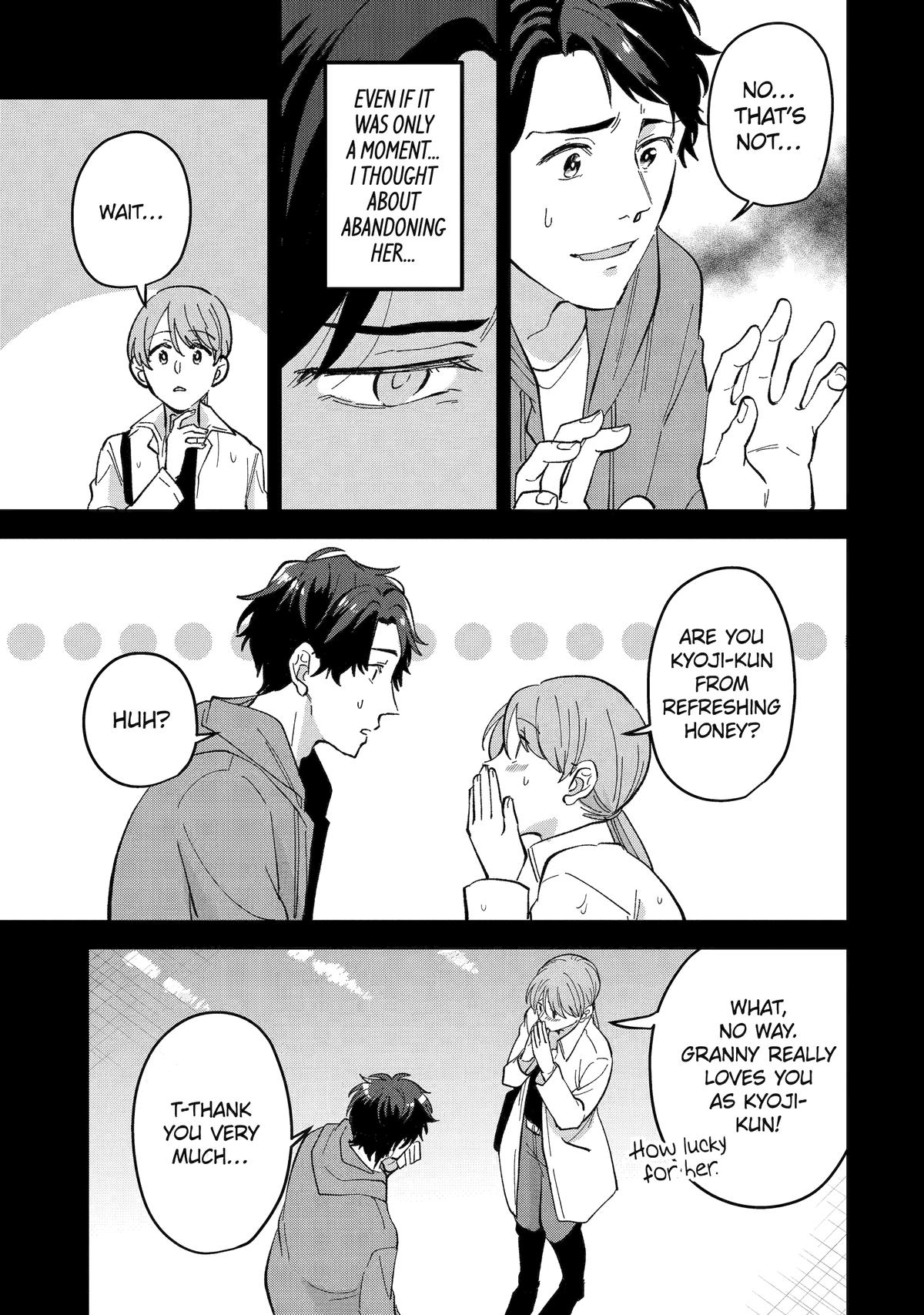 Love’s Just an Act Chapter 11 - Page 27