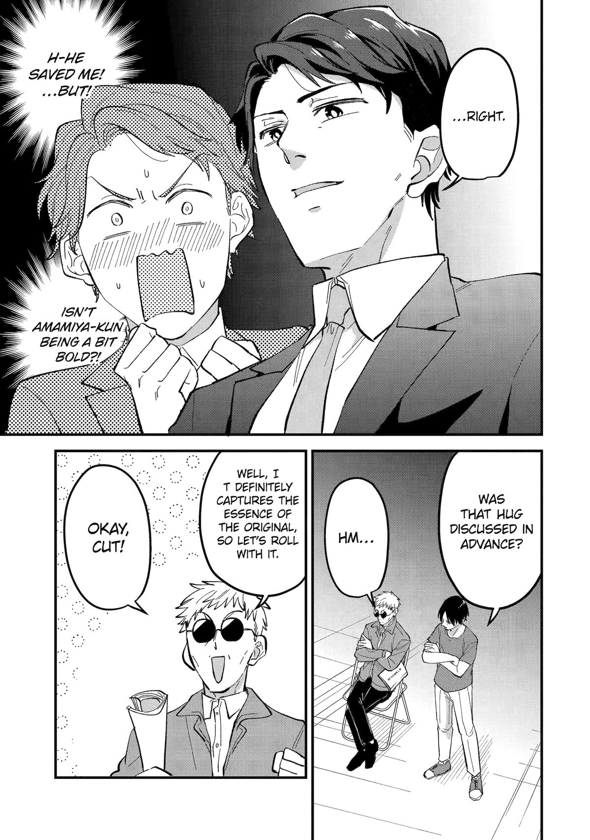 Love’s Just an Act Chapter 12 - Page 7