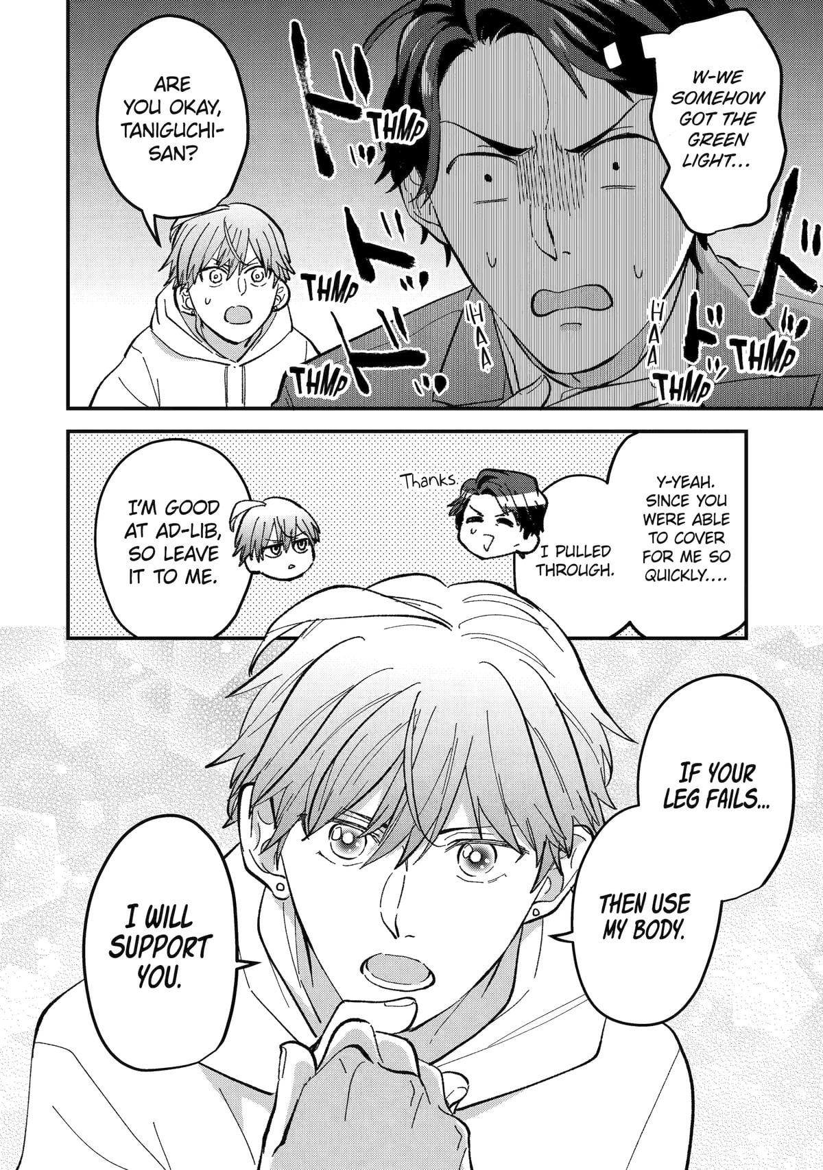 Love’s Just an Act Chapter 12 - Page 8