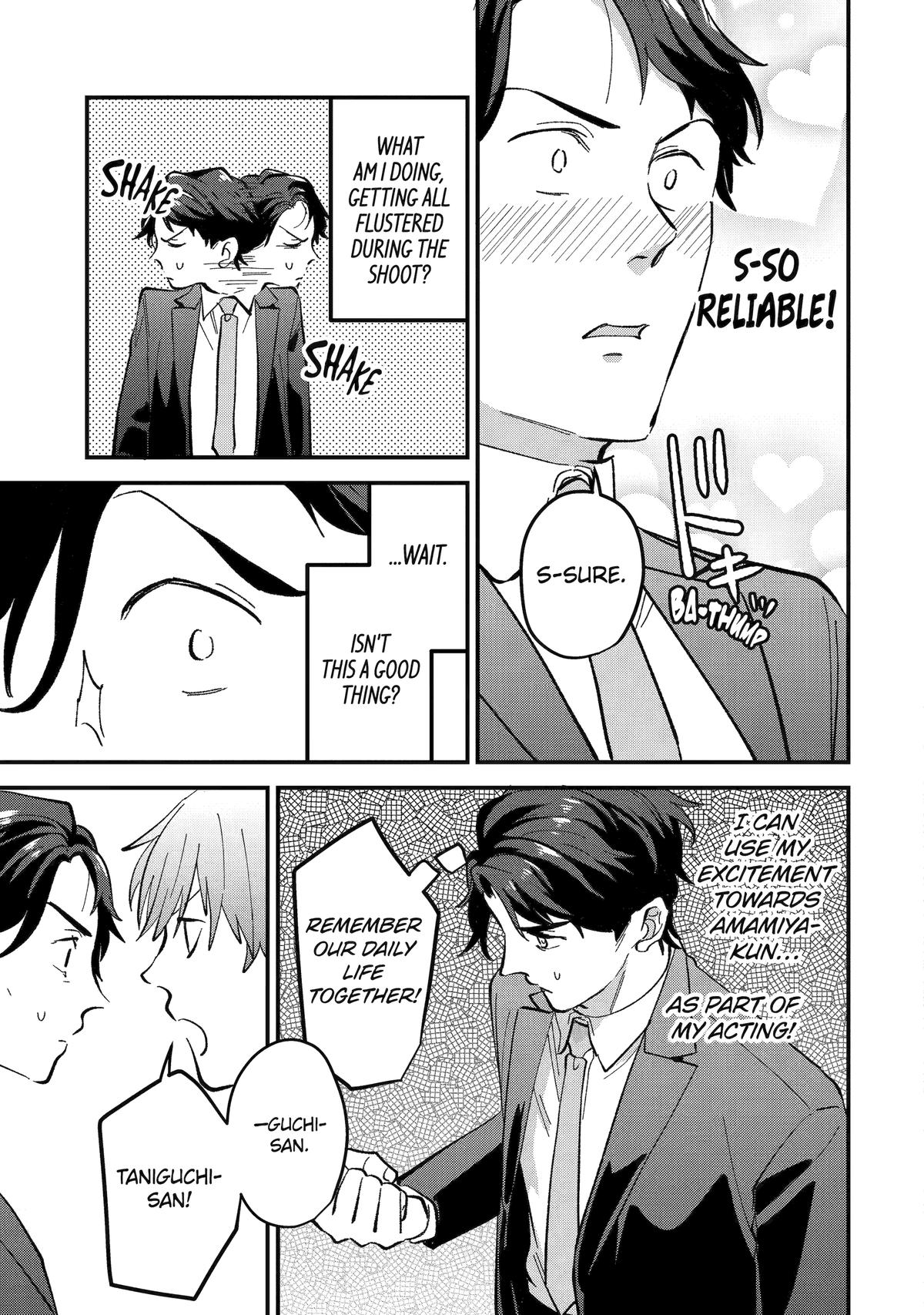 Love’s Just an Act Chapter 12 - Page 9