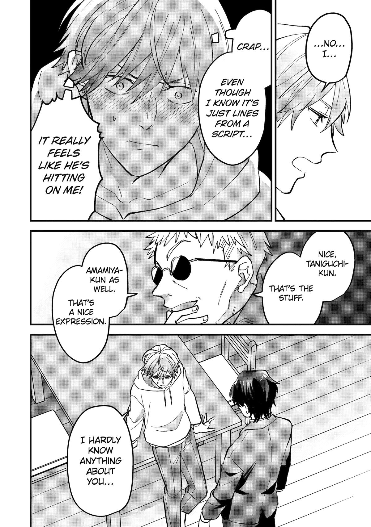 Love’s Just an Act Chapter 12 - Page 12