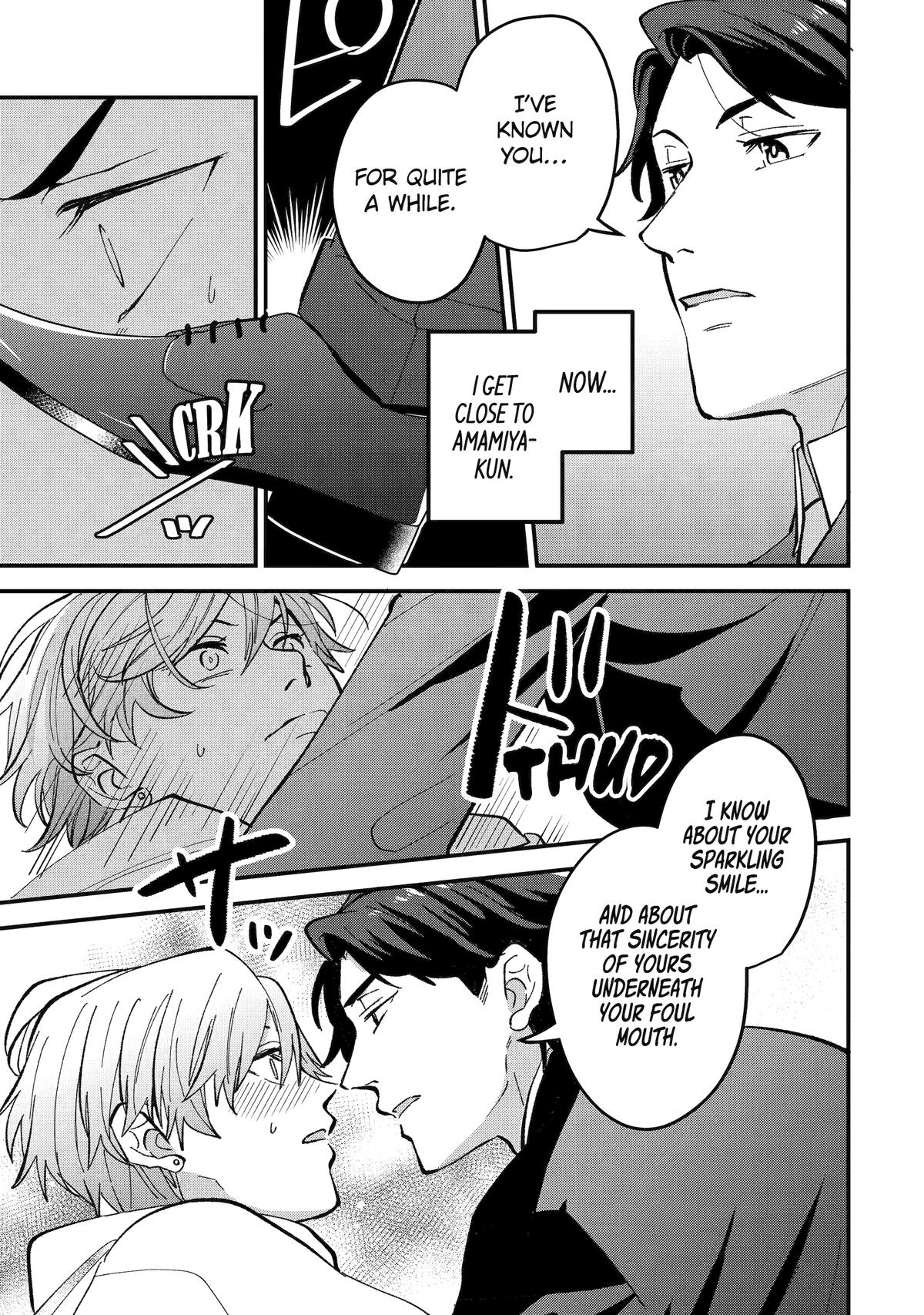 Love’s Just an Act Chapter 12 - Page 13