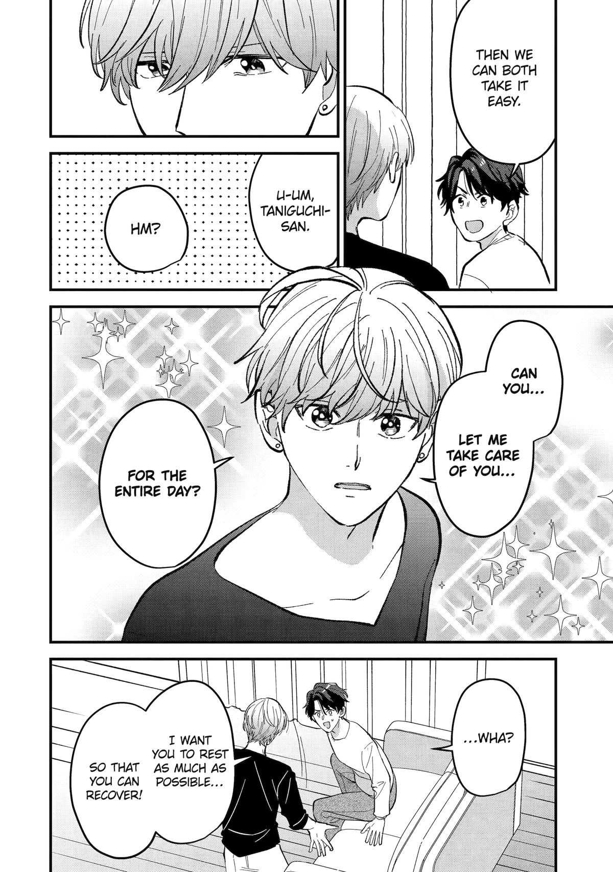 Love’s Just an Act Chapter 13 - Page 4