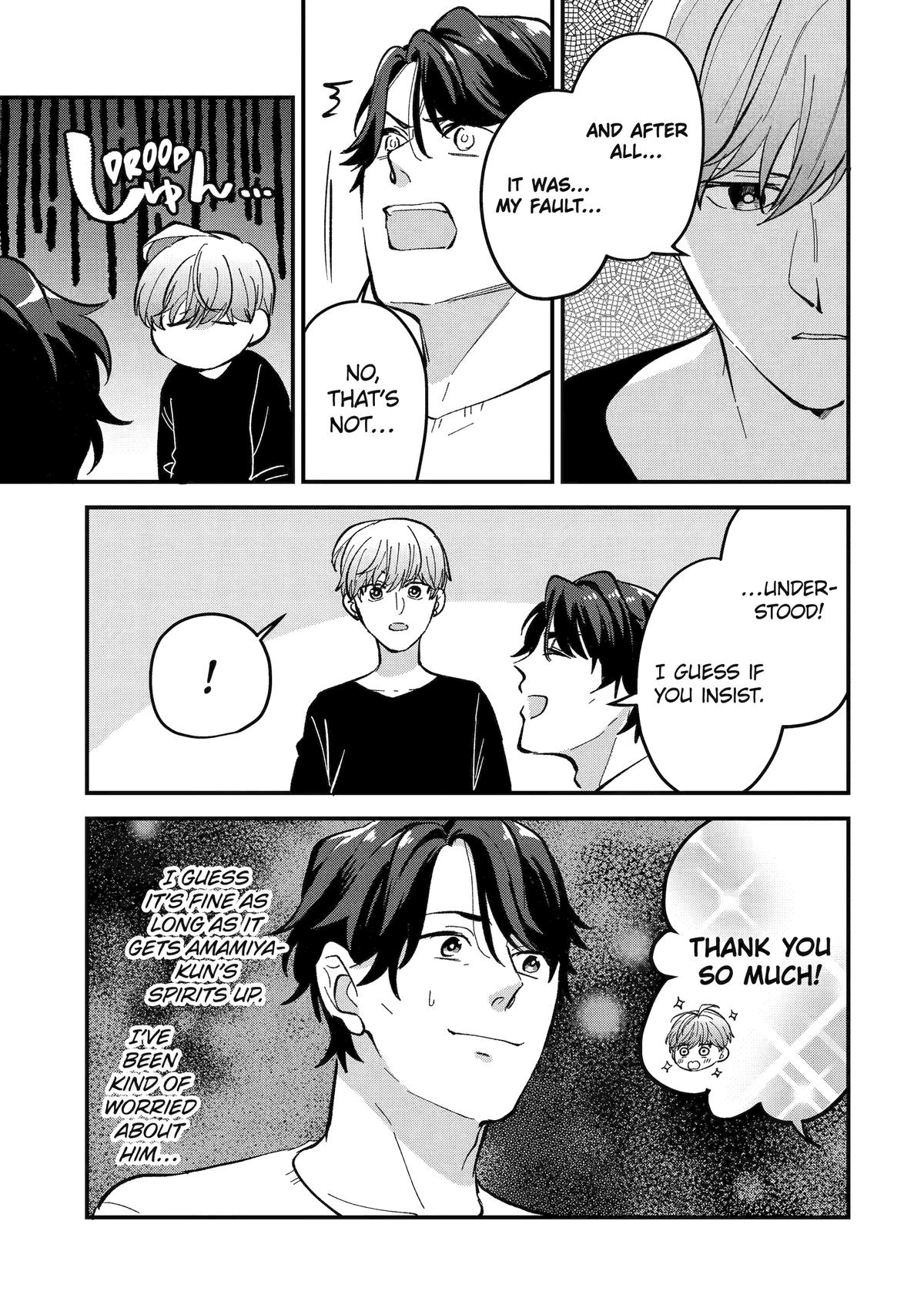 Love’s Just an Act Chapter 13 - Page 5