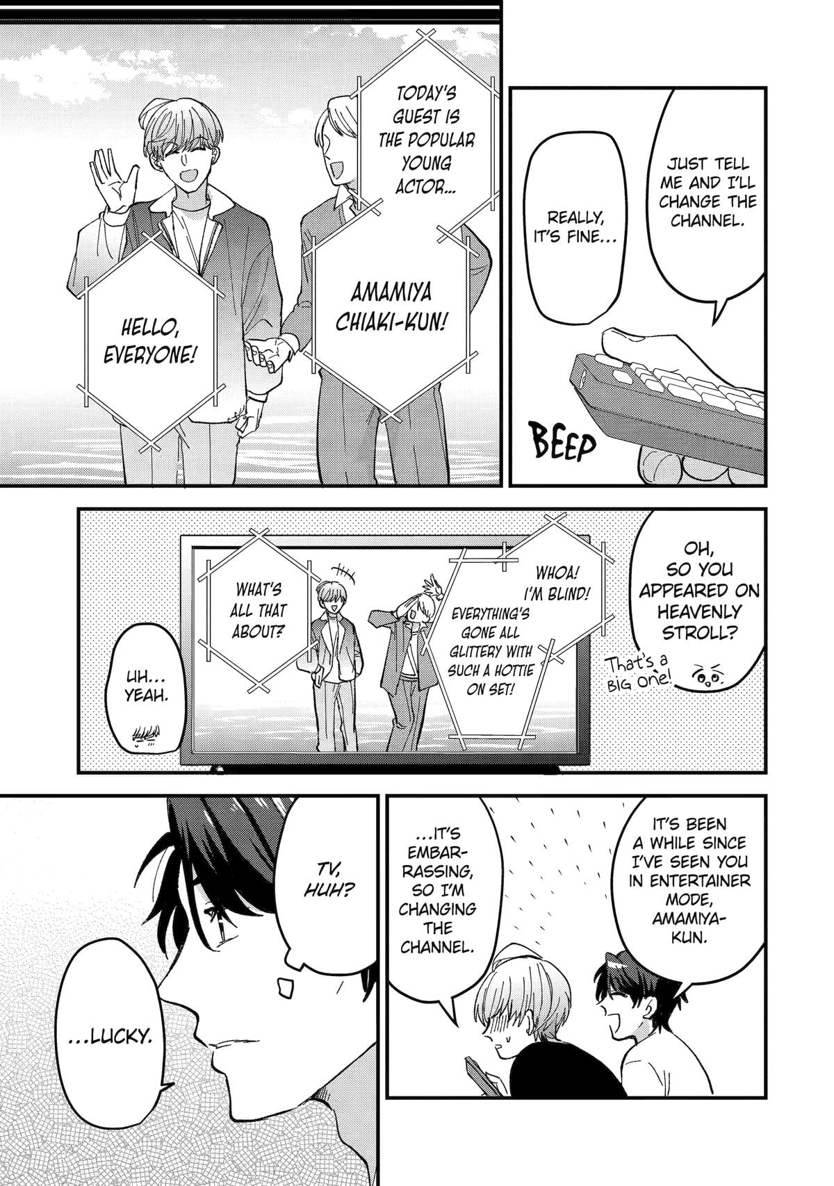 Love’s Just an Act Chapter 13 - Page 13