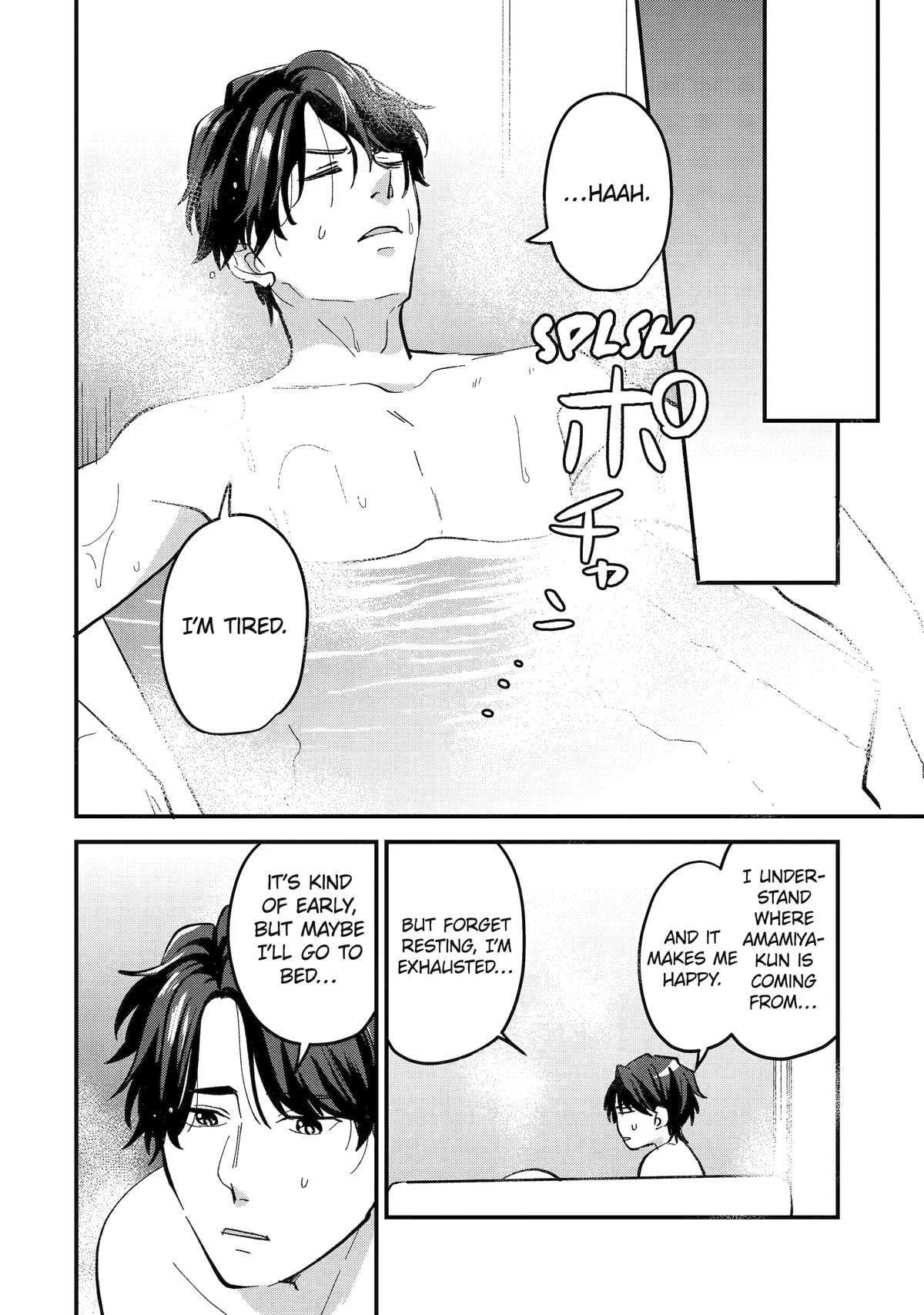 Love’s Just an Act Chapter 13 - Page 16