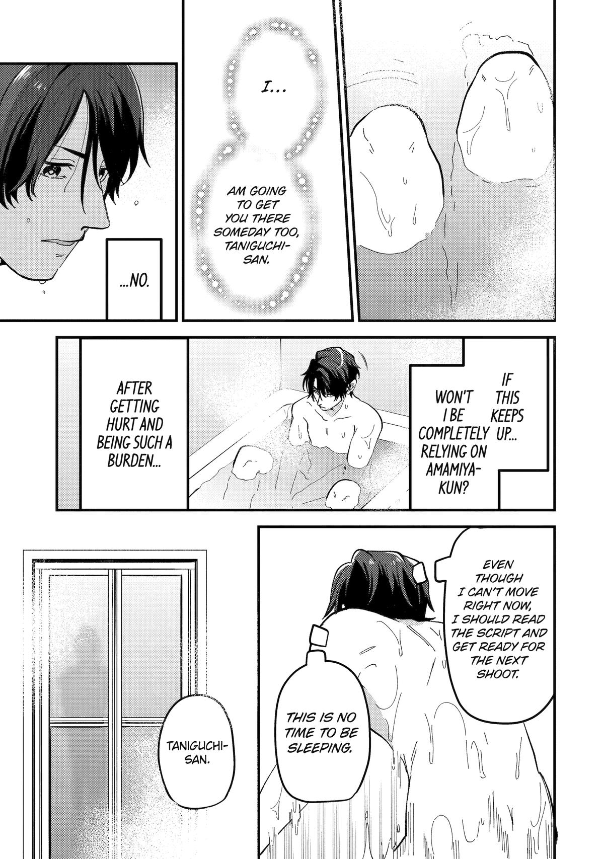 Love’s Just an Act Chapter 13 - Page 17