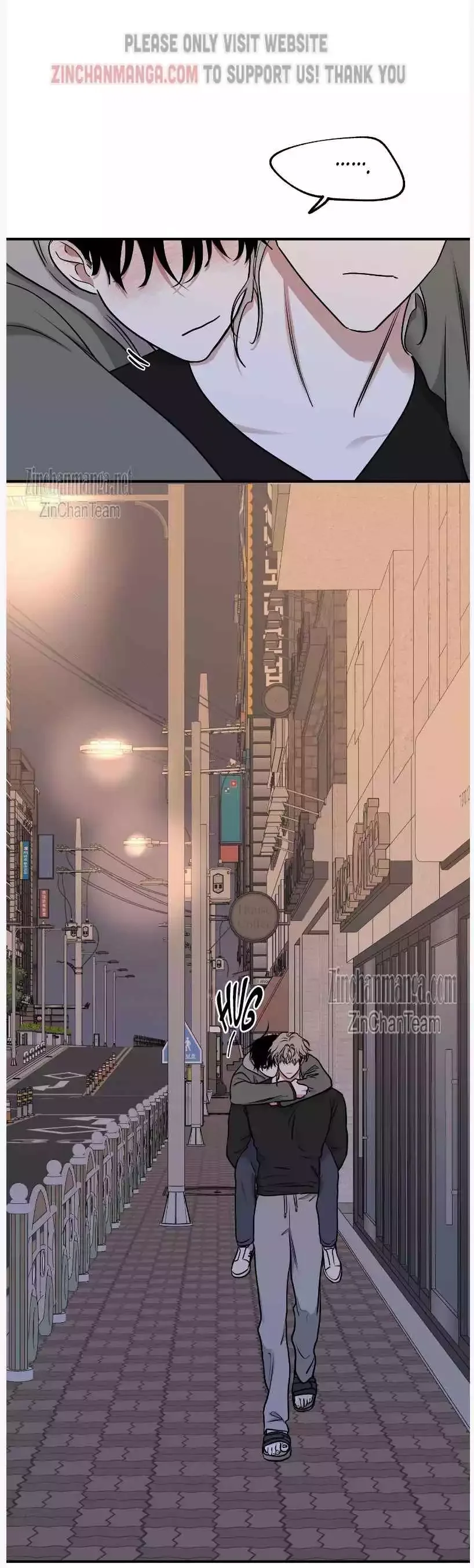 Low Tide In Twilight Chapter 98 - Page 13