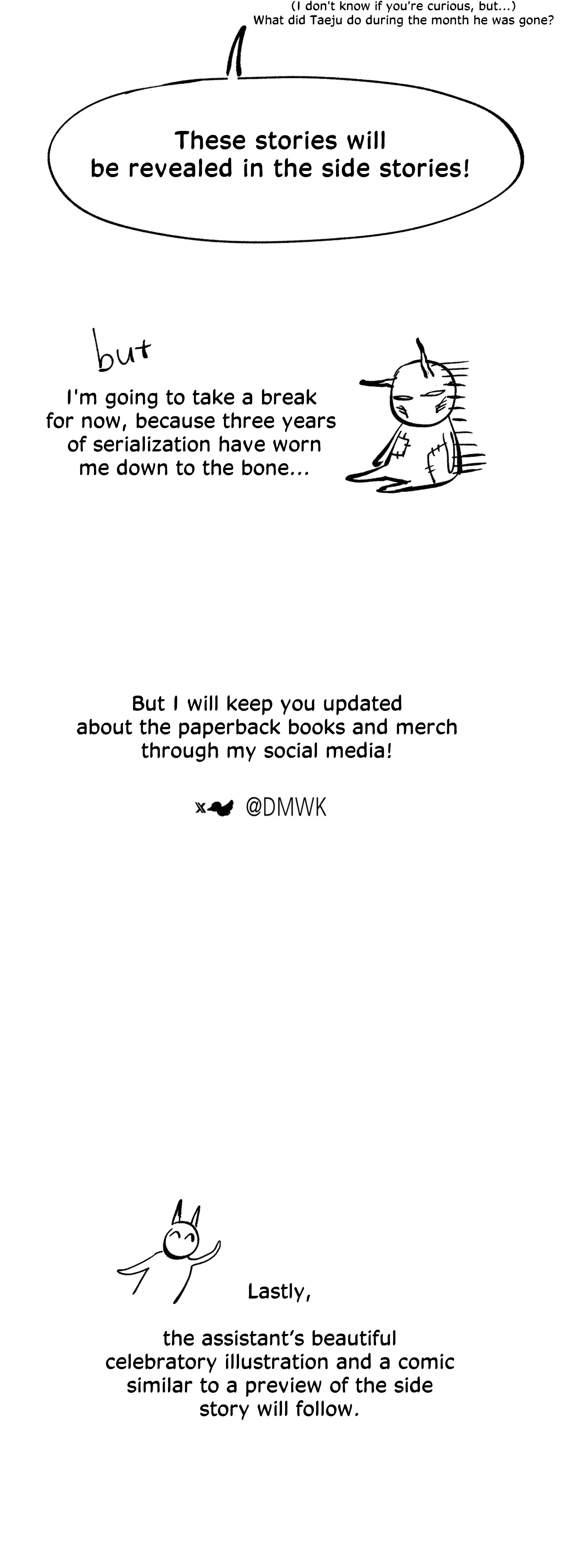 Low Tide In Twilight Chapter 105 - Page 4