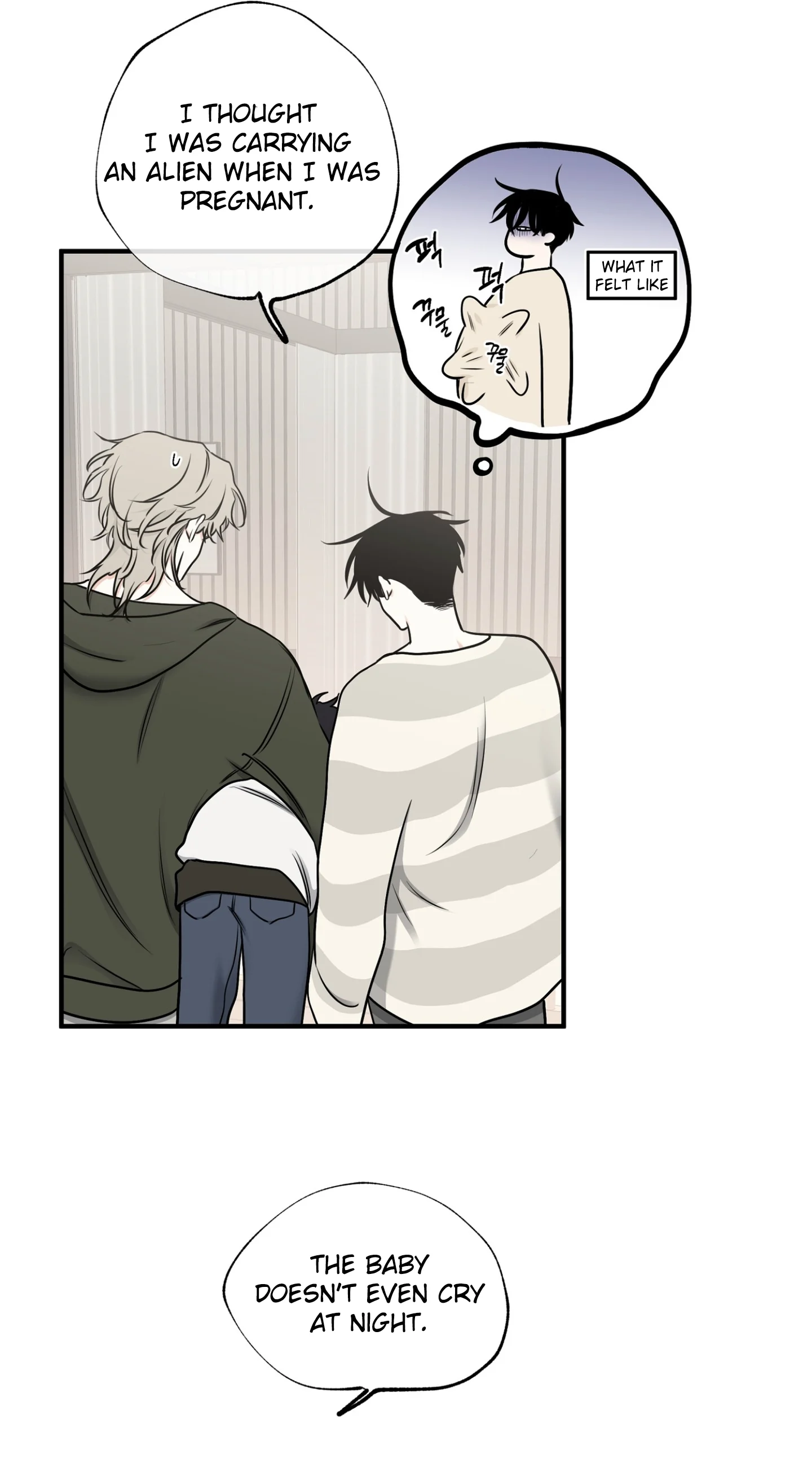 Low Tide In Twilight Chapter 105 - Page 8