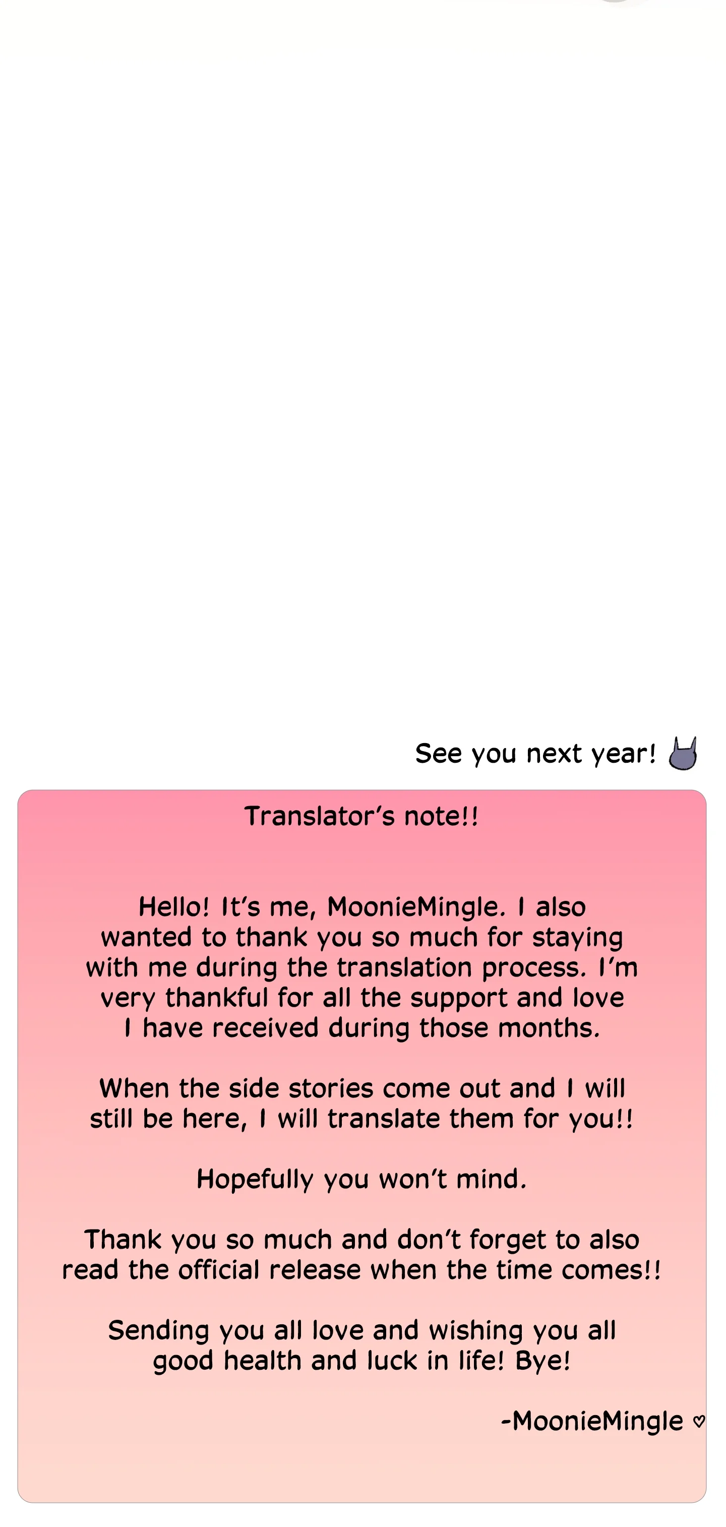 Low Tide In Twilight Chapter 105 - Page 12