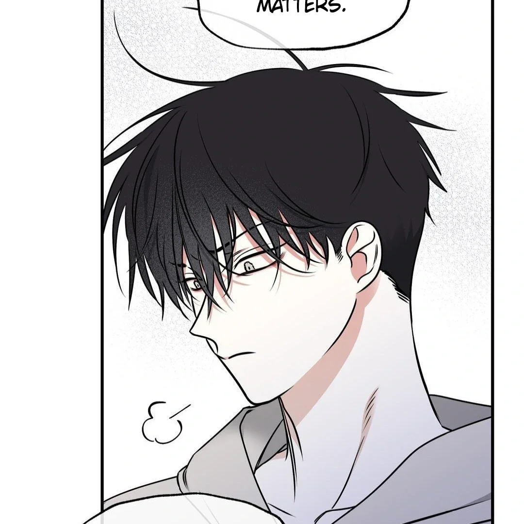 Low Tide In Twilight Chapter 106 - Page 7