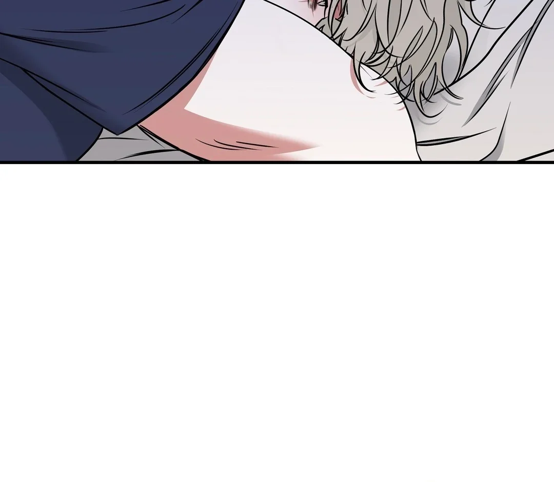 Low Tide In Twilight Chapter 106 - Page 13